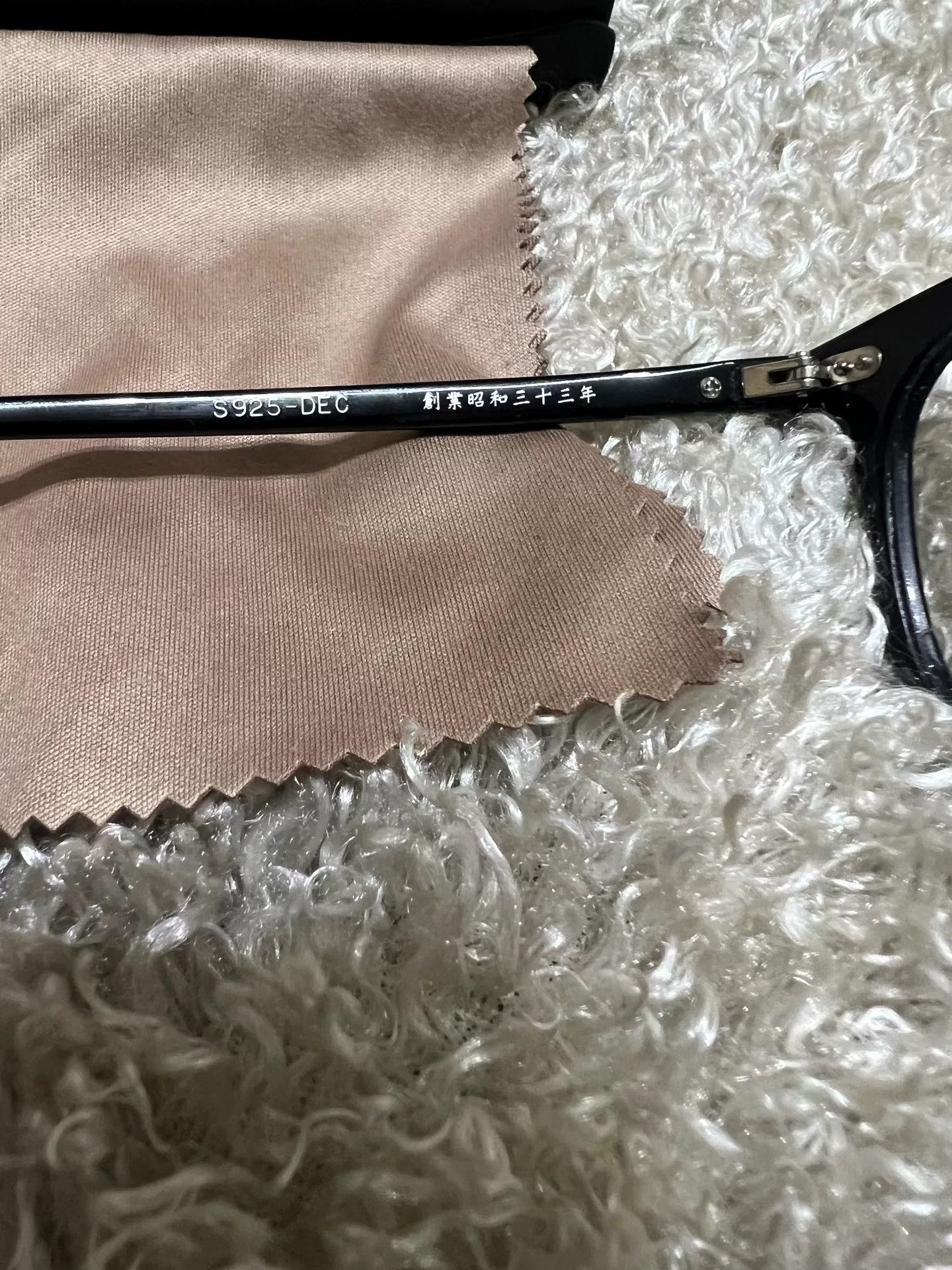 Gold And Wood Japanese Kaneko KCP-15 Celluloid Silver Glasses Size ONE SIZE - 8 Thumbnail