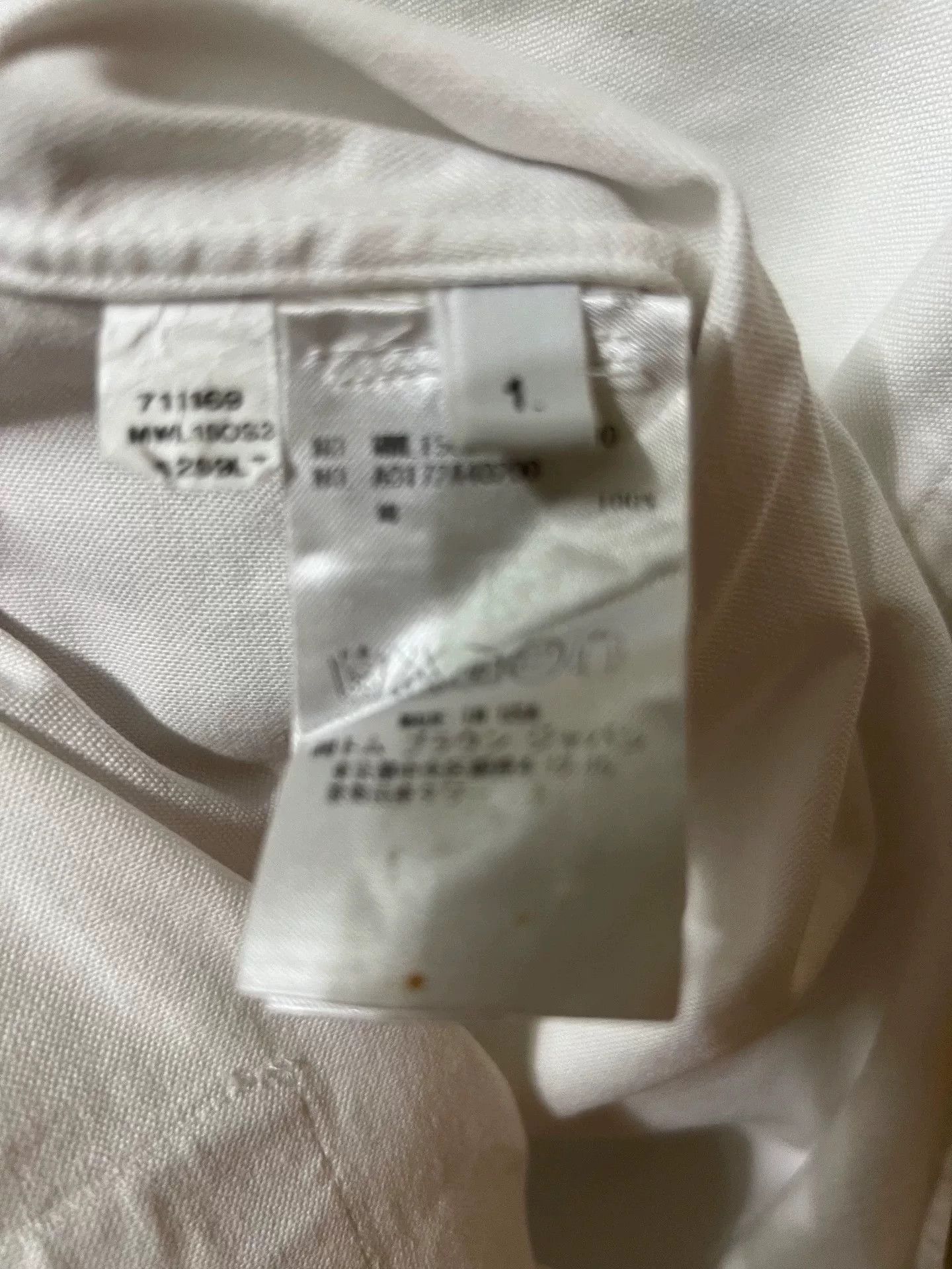 Thom Browne Thom Browne Men's Casual White Shirt Size US S / EU 44-46 / 1 - 5 Thumbnail