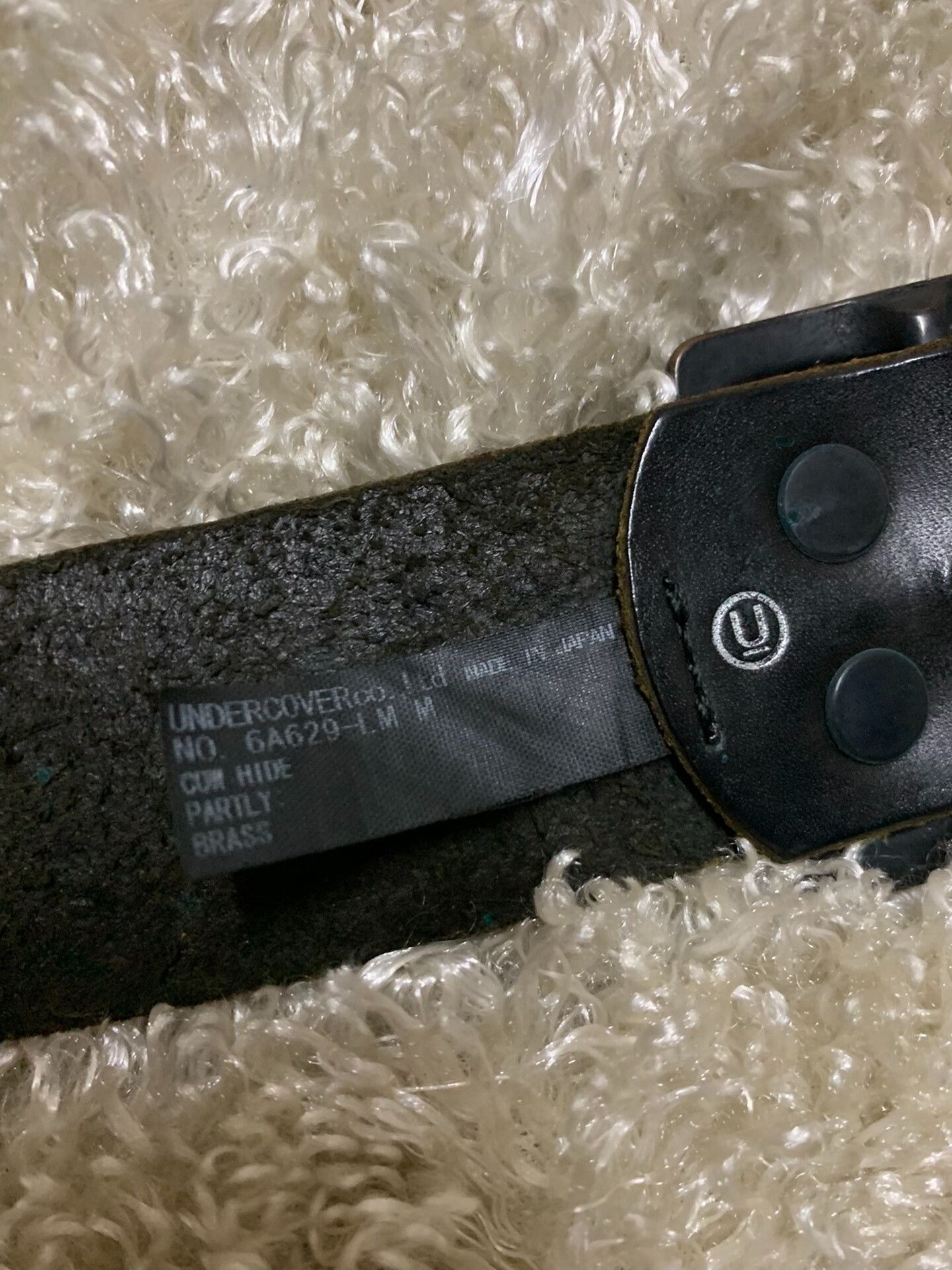 Jun Takahashi Undercover Takahashi Jun Men's Belt Size ONE SIZE - 7 Thumbnail