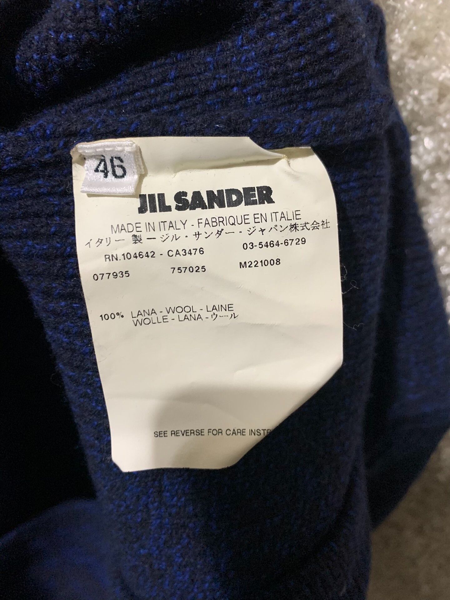 Jil Sander Jil Sander Men's Thick Sweater Size US S / EU 44-46 / 1 - 5 Thumbnail