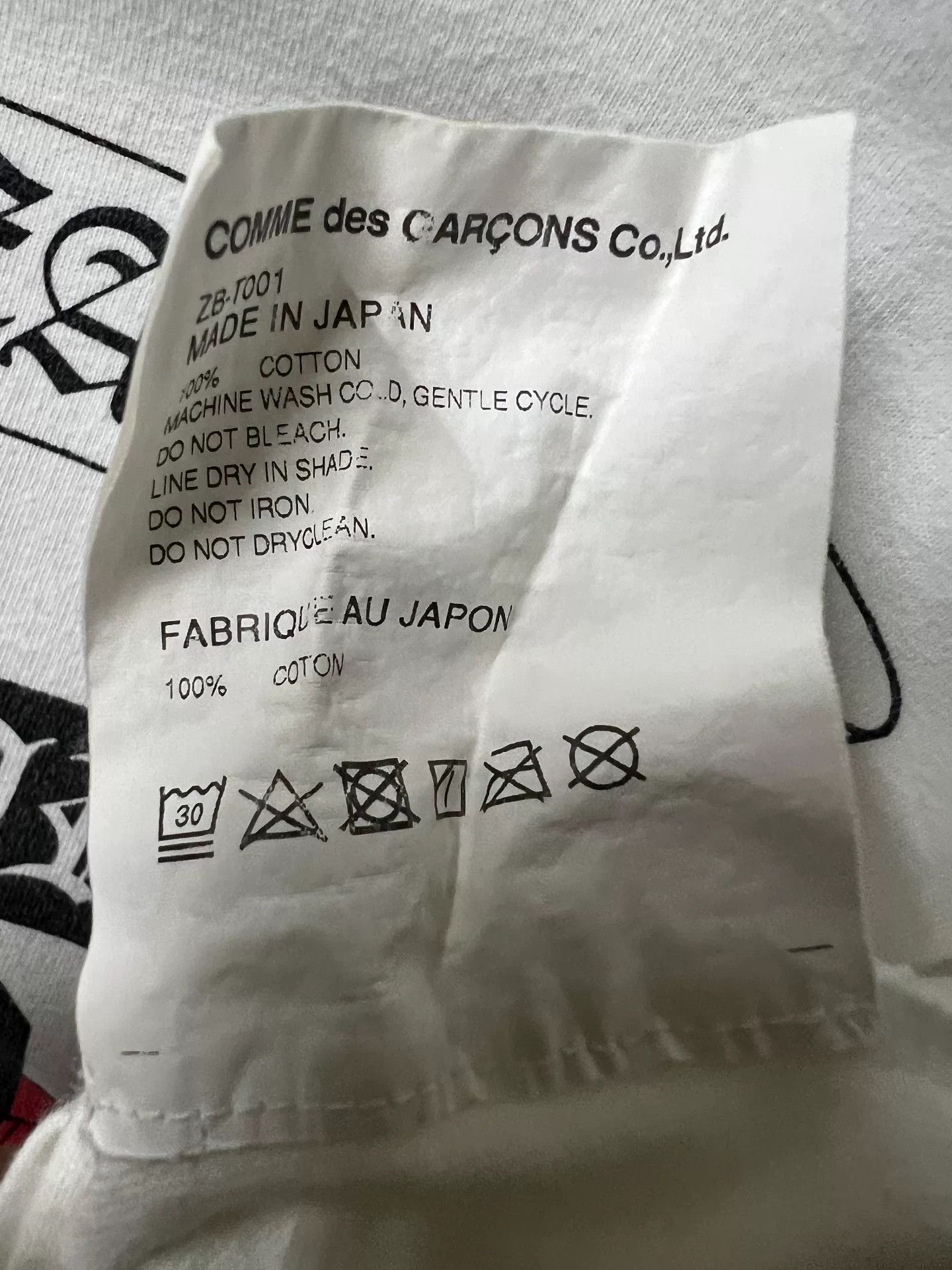 Comme des Garcons Chrome Hearts x CDG Women's Casual T-Shirt Size XS / US 0-2 / IT 36-38 - 6 Thumbnail