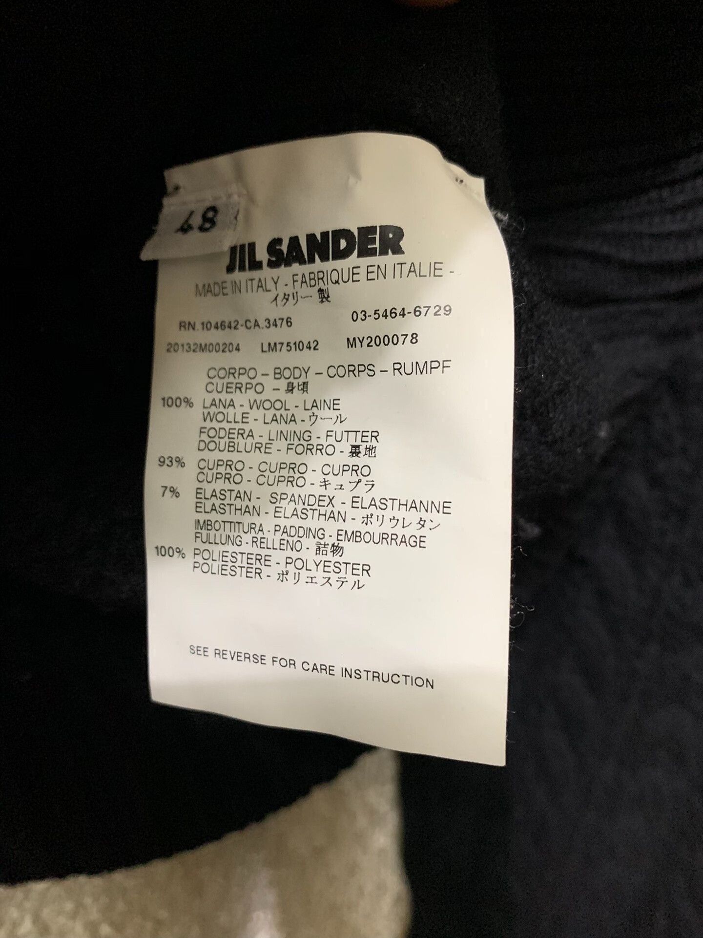 Jil Sander Jil Sander Men's Thick Hooded Wool Coat Size US M / EU 48-50 / 2 - 5 Thumbnail