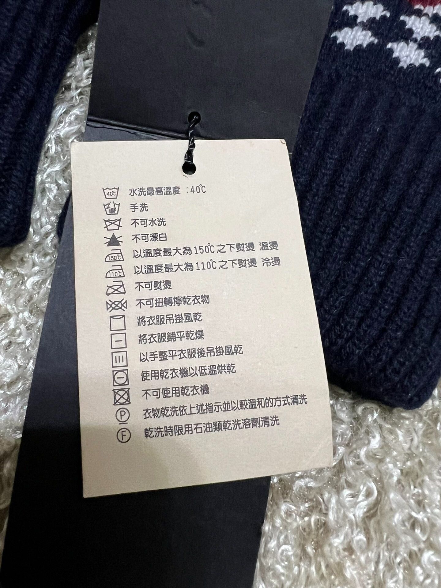 Burberry Prorsum Burberry Prorsum Men's Cashmere Gloves Size ONE SIZE - 4 Thumbnail