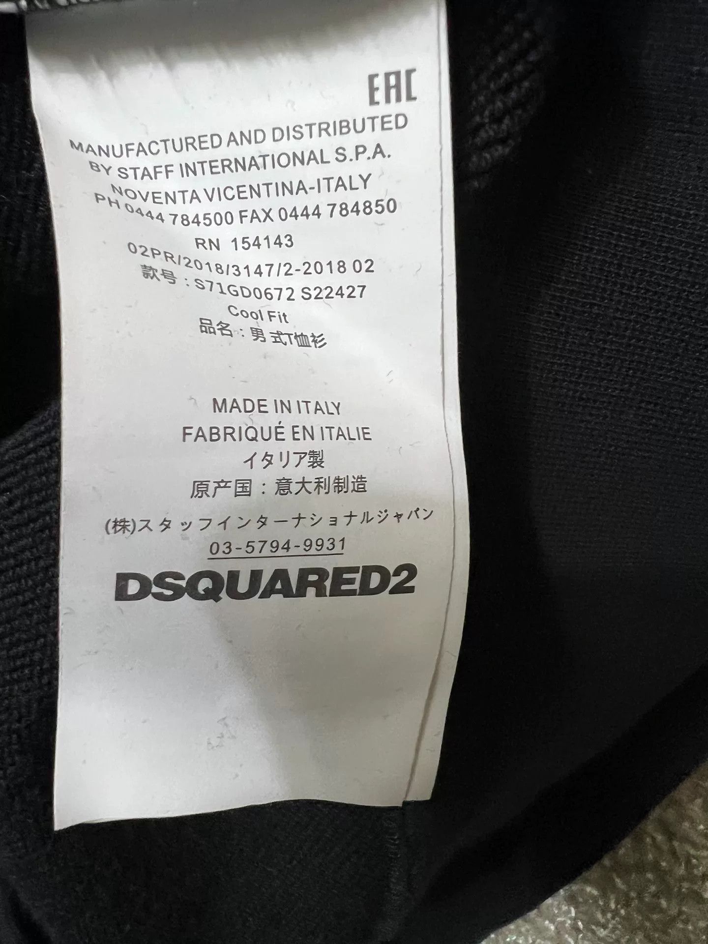 Dsquared2 Dsquared2 Men's Crewneck Sweatshirt Size US S / EU 44-46 / 1 - 6 Thumbnail