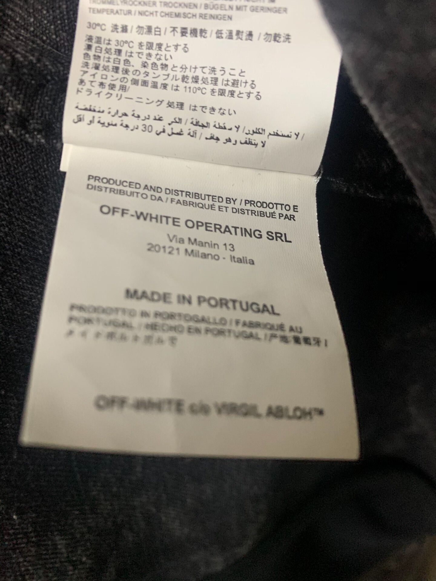 Off-White Off-White Men's Denim Jacket Size US M / EU 48-50 / 2 - 5 Thumbnail