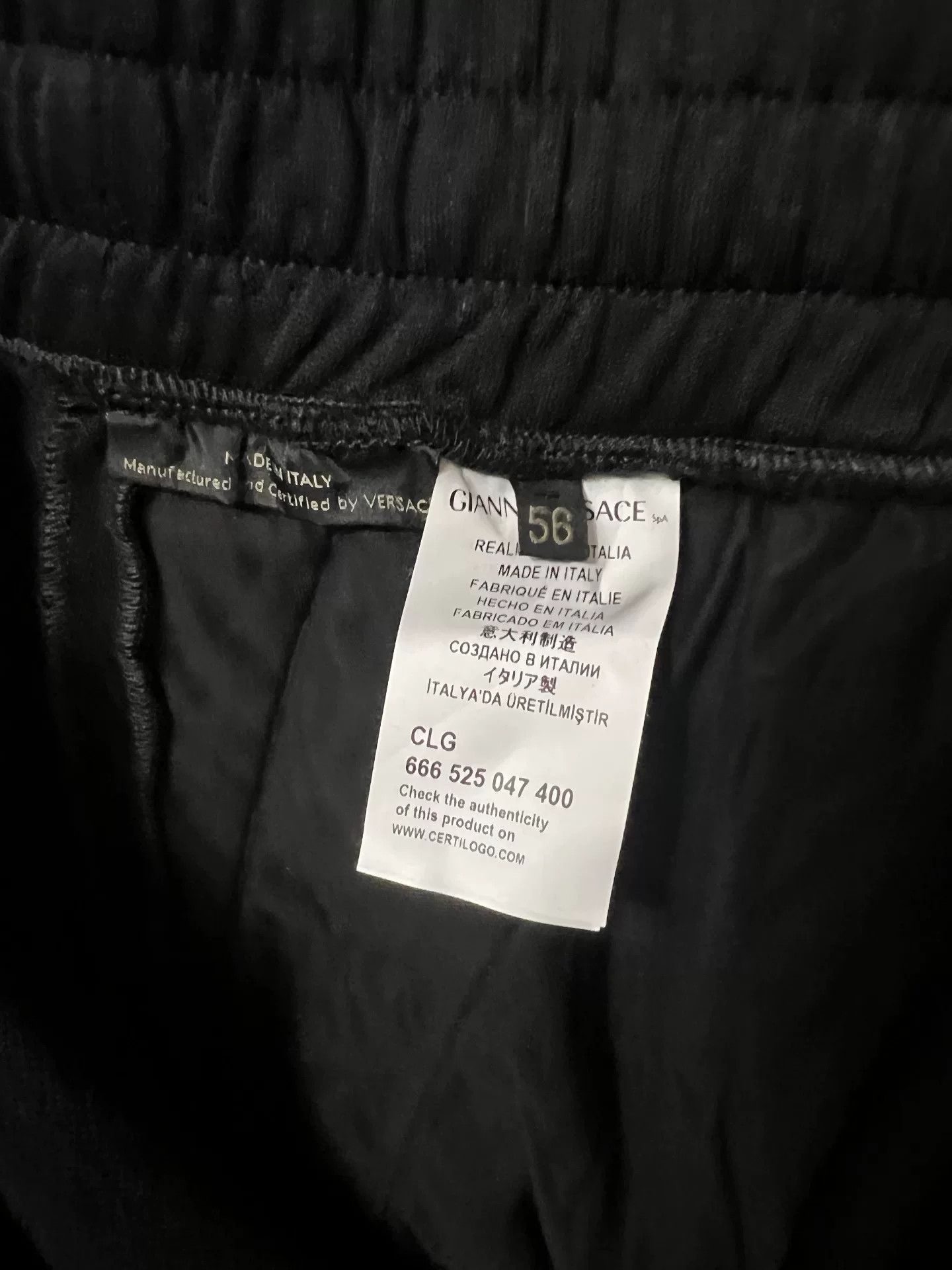 Versace Versace Men's Casual Sweatpants Size US 28 / EU 44 - 6 Thumbnail