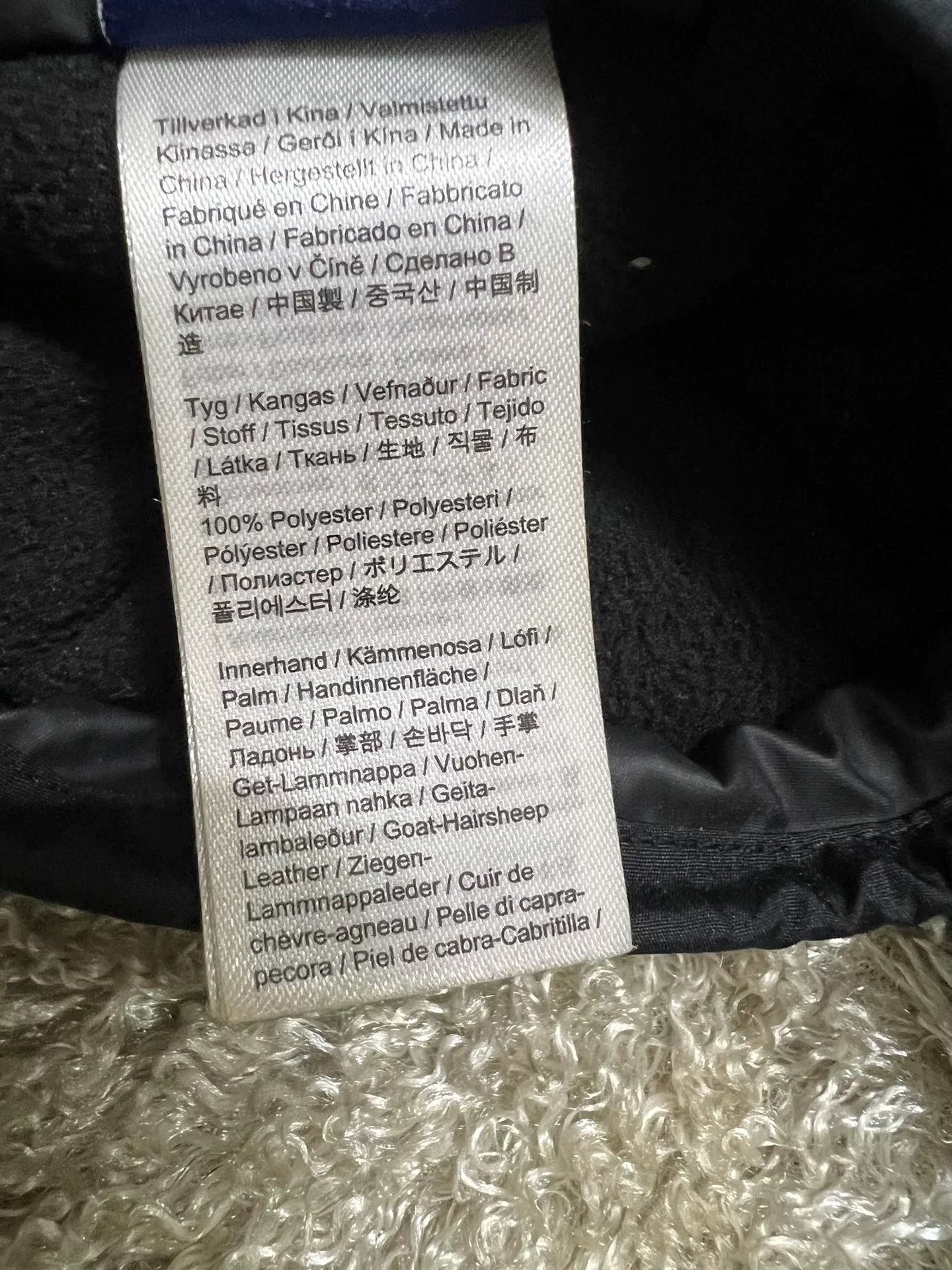 Hestra Hestra Ski Gloves Size 9 Size ONE SIZE - 8 Thumbnail