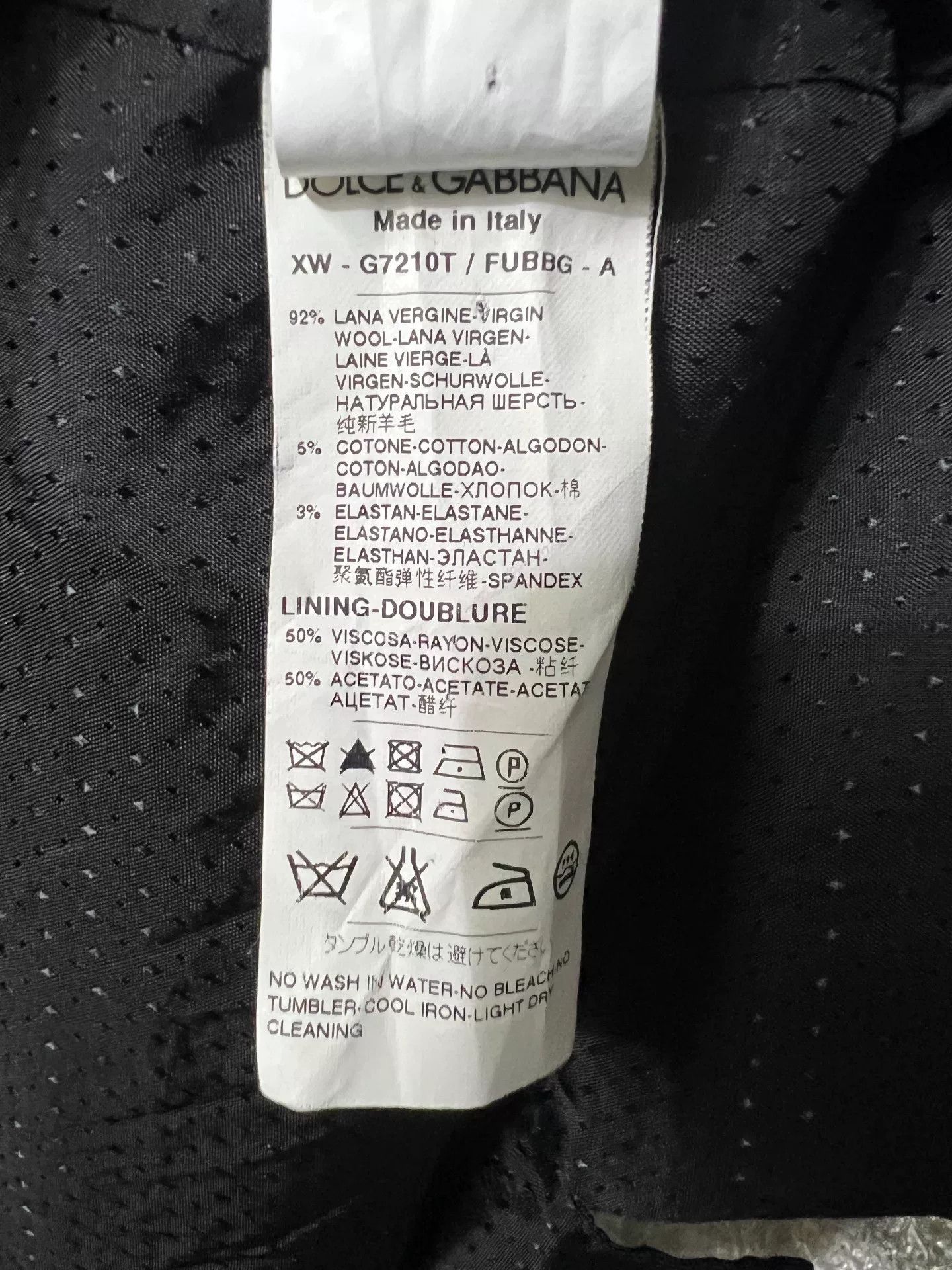 Dolce & Gabbana Dolce & Gabbana Men's Suit Vest Size US S / EU 44-46 / 1 - 6 Thumbnail