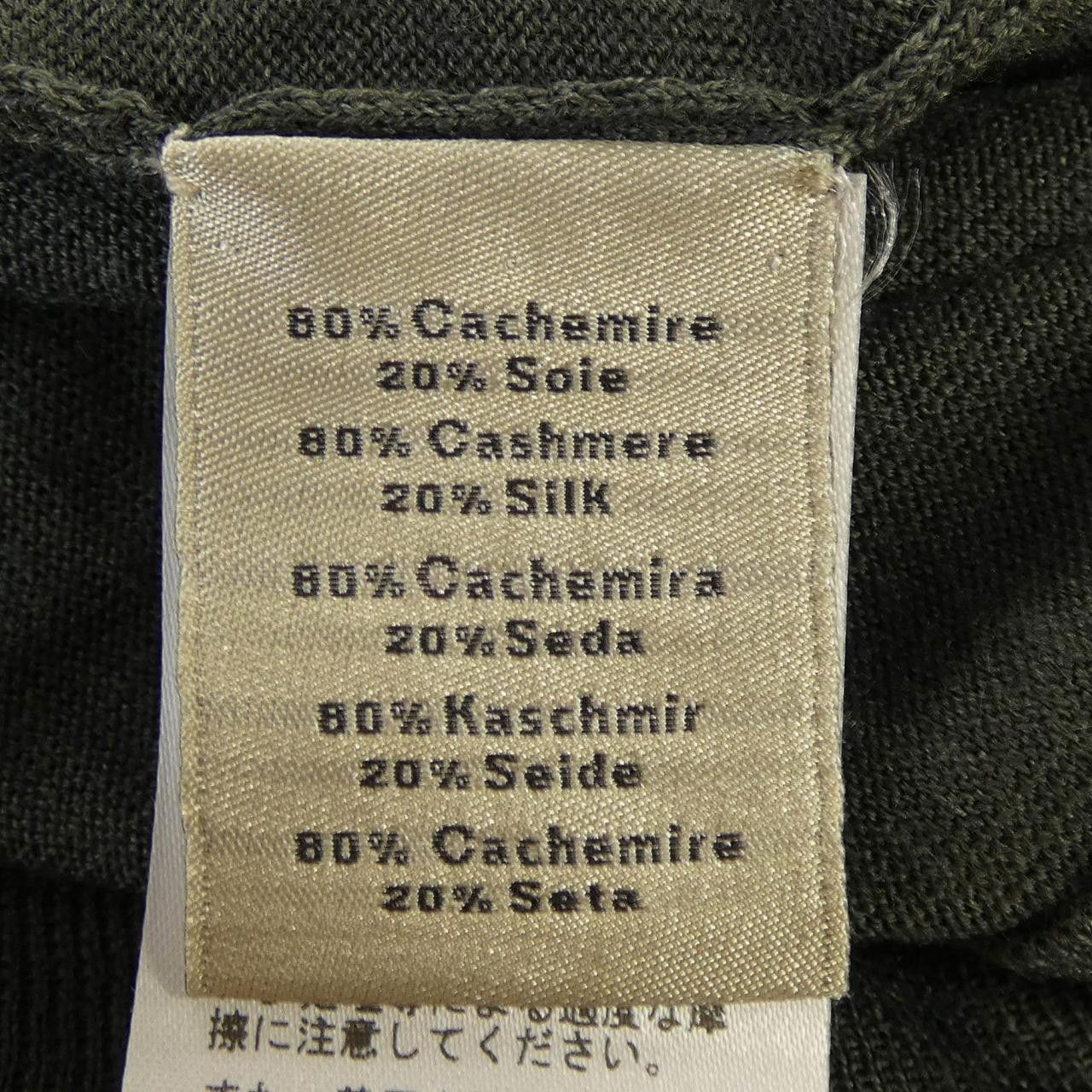 Hermes Hermes Hermes 567135HA Silk Cashmere Knit M Textile Tops DUTY FREE for USA Size ONE SIZE - 3 Thumbnail