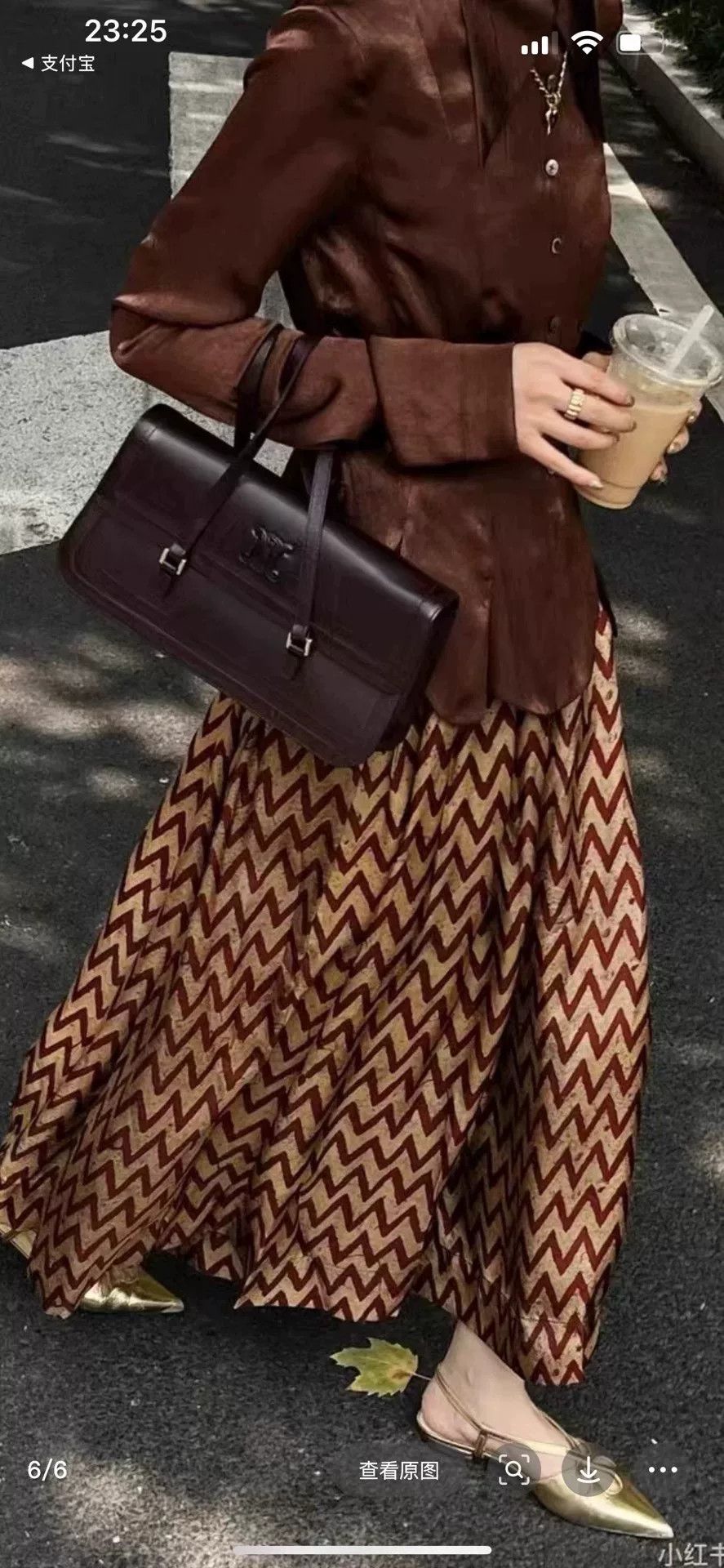 Celine Celine Vintage Triomphe Box Bag Size ONE SIZE - 9 Thumbnail
