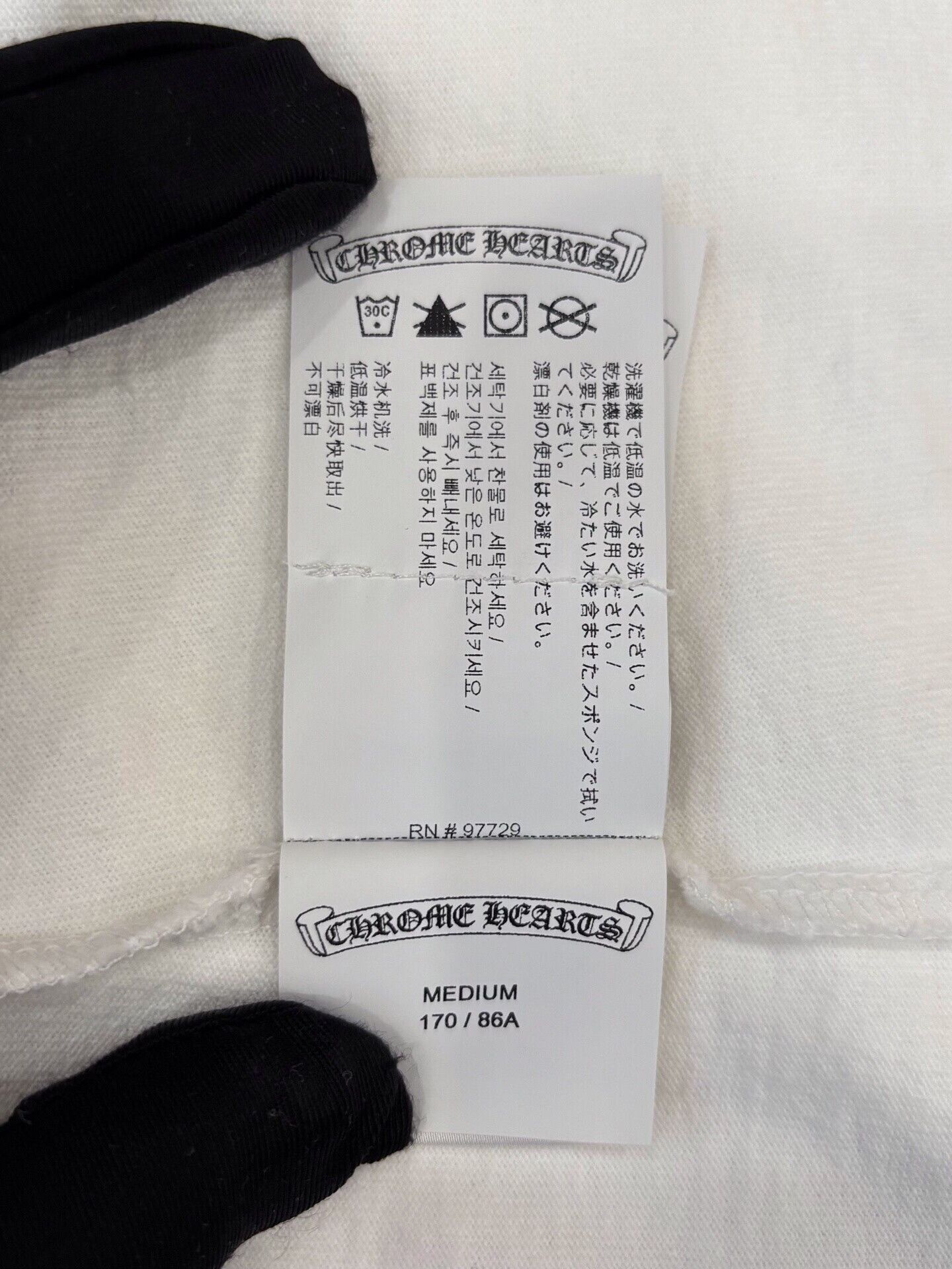 Chrome Hearts Chrome Hearts White Cross Embroidered Camisole Size M / US 6-8 / IT 42-44 - 7 Thumbnail
