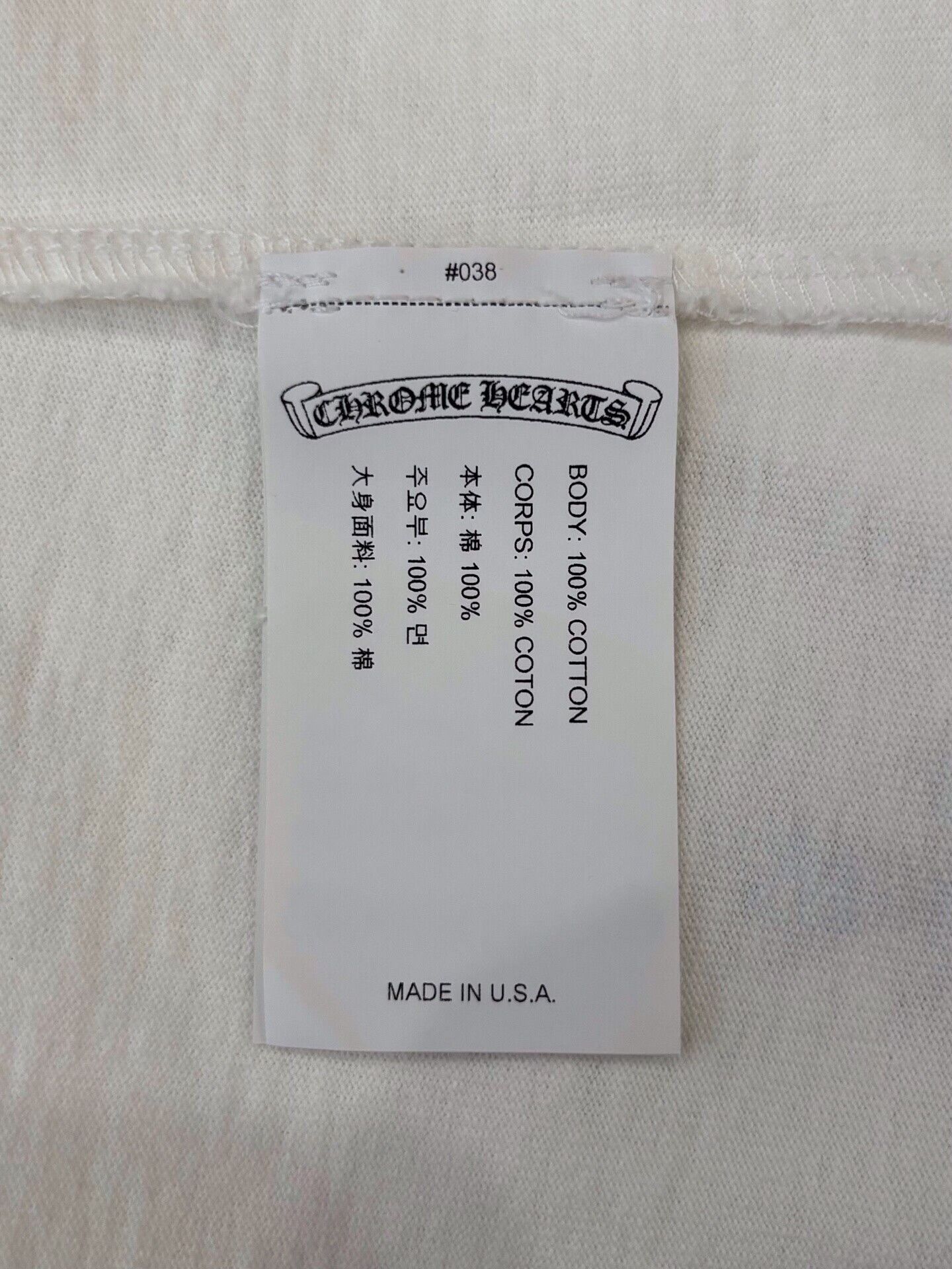 Chrome Hearts Chrome Hearts White Cross Embroidered Camisole Size M / US 6-8 / IT 42-44 - 5 Thumbnail