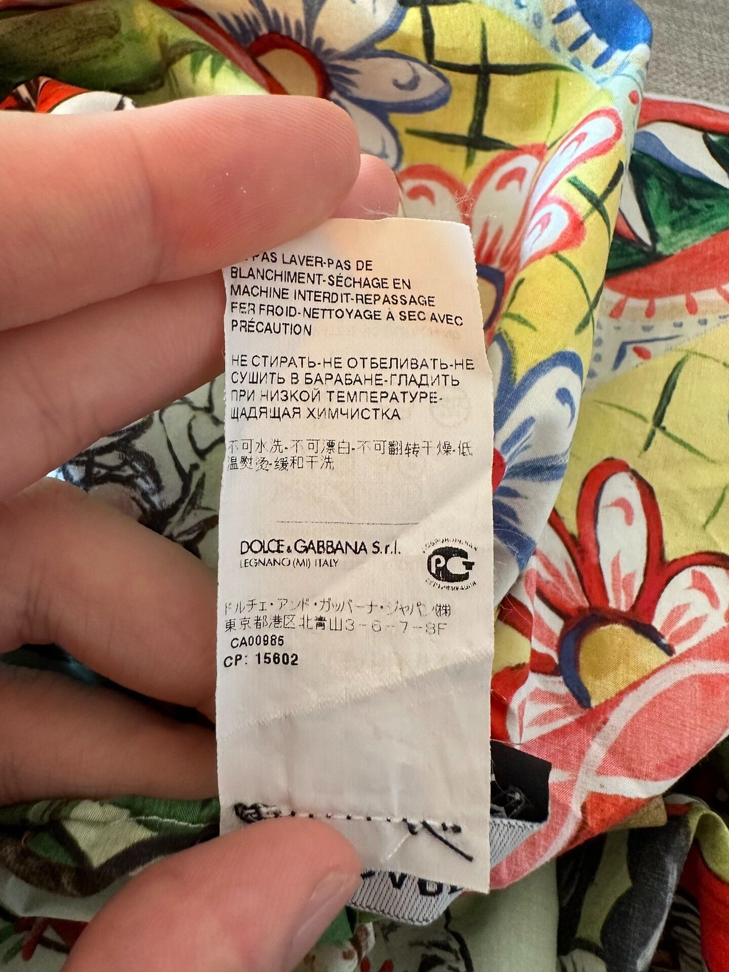 DG Runway Xanadu Oil Painting Tee