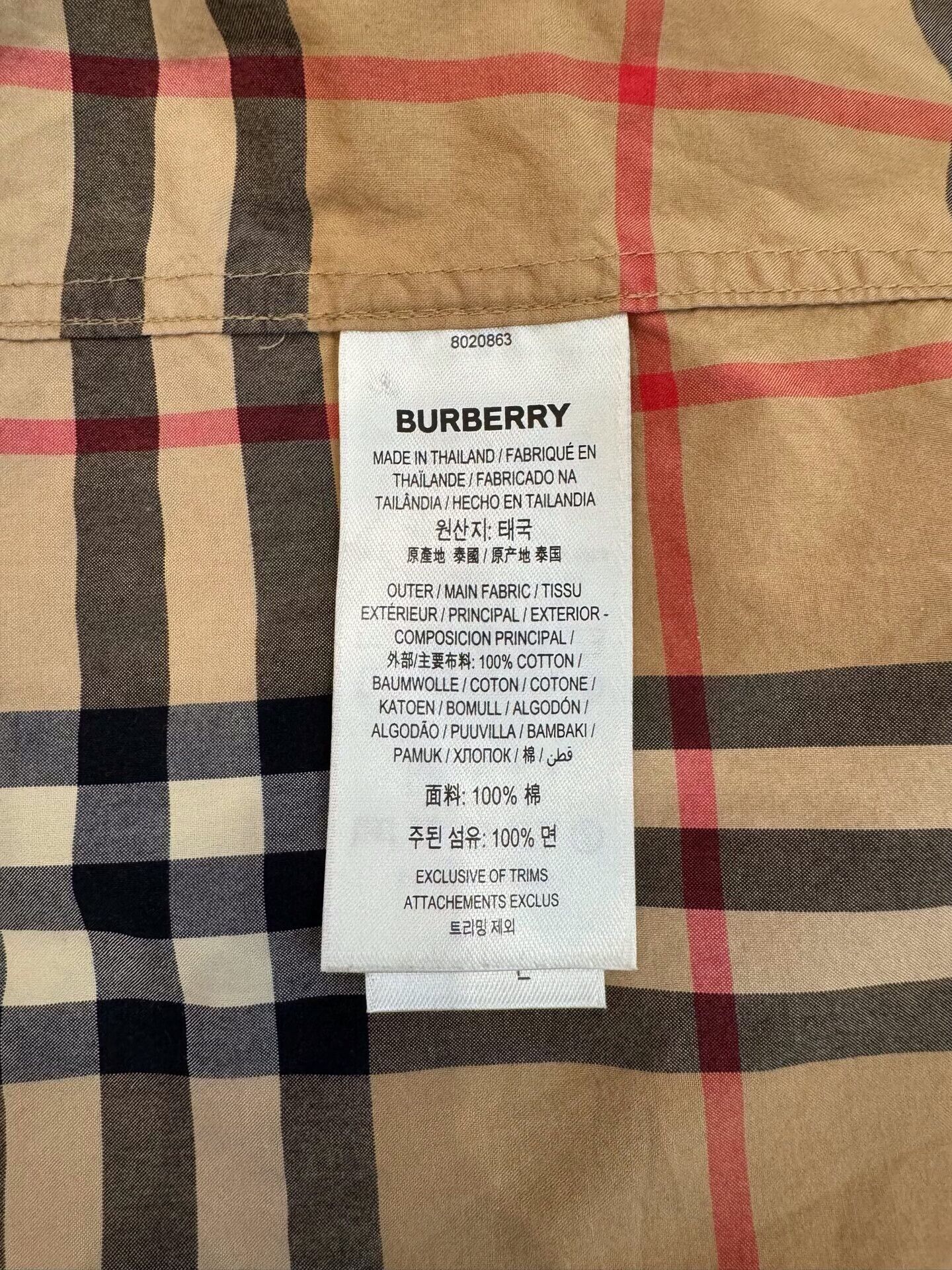 Burberry Burberry Men's Brown Stripe Check Jacket Size US M / EU 48-50 / 2 - 7 Thumbnail
