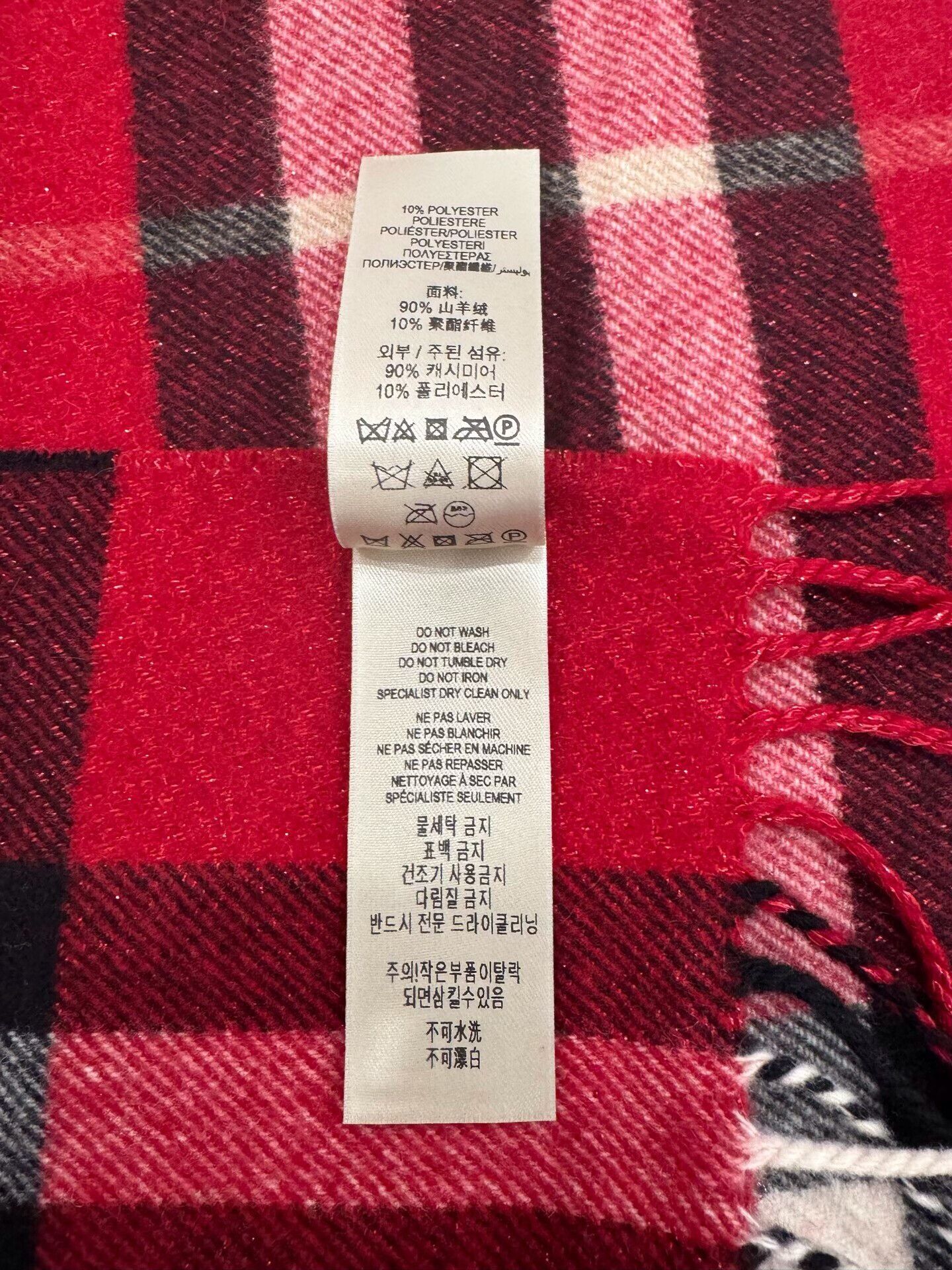 Burberry Burberry Red Plaid Cashmere Scarf Size ONE SIZE - 9 Thumbnail