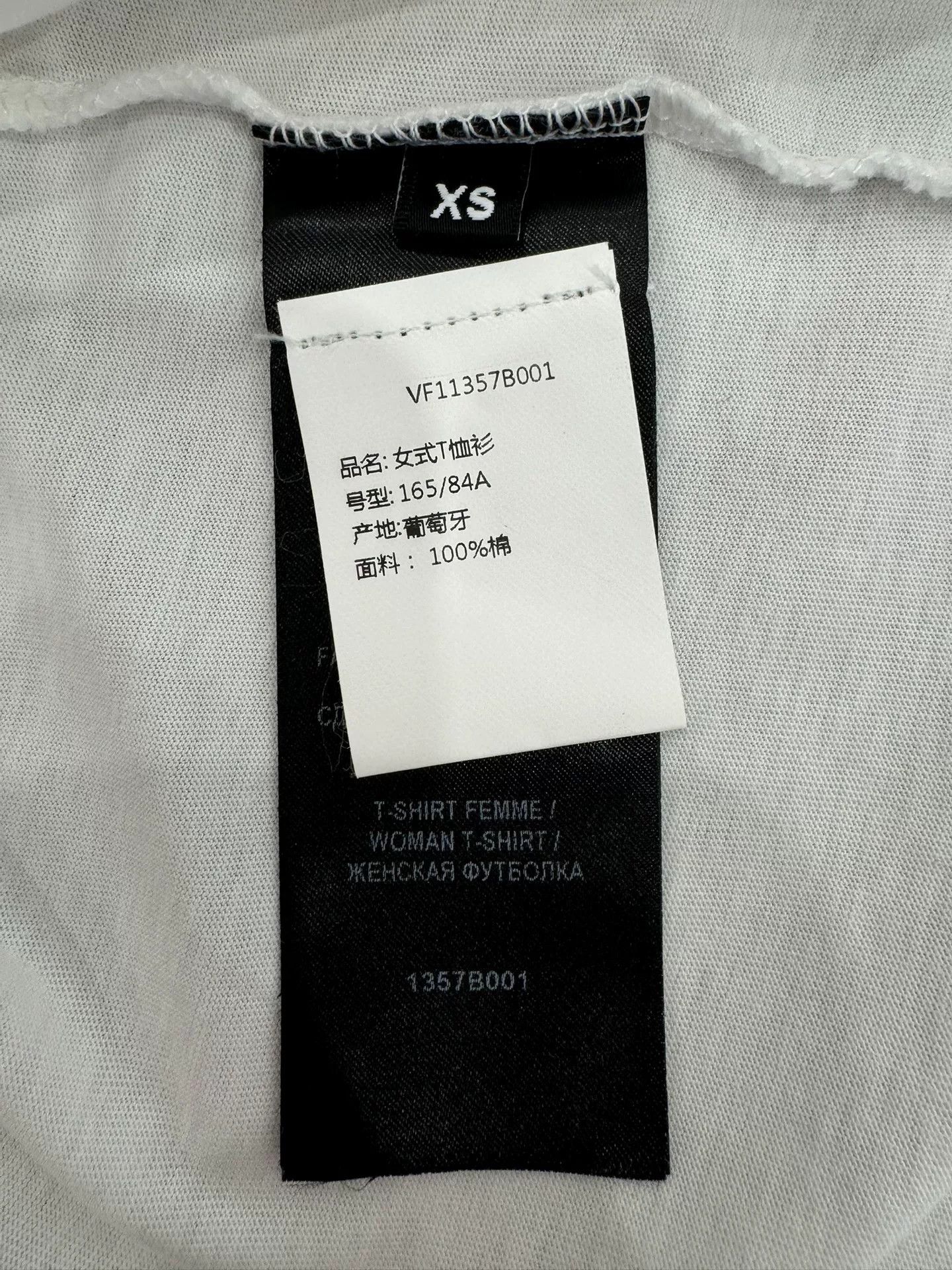 Balmain Balmain New Large Chest Logo White Tee Size XS / US 0-2 / IT 36-38 - 6 Thumbnail