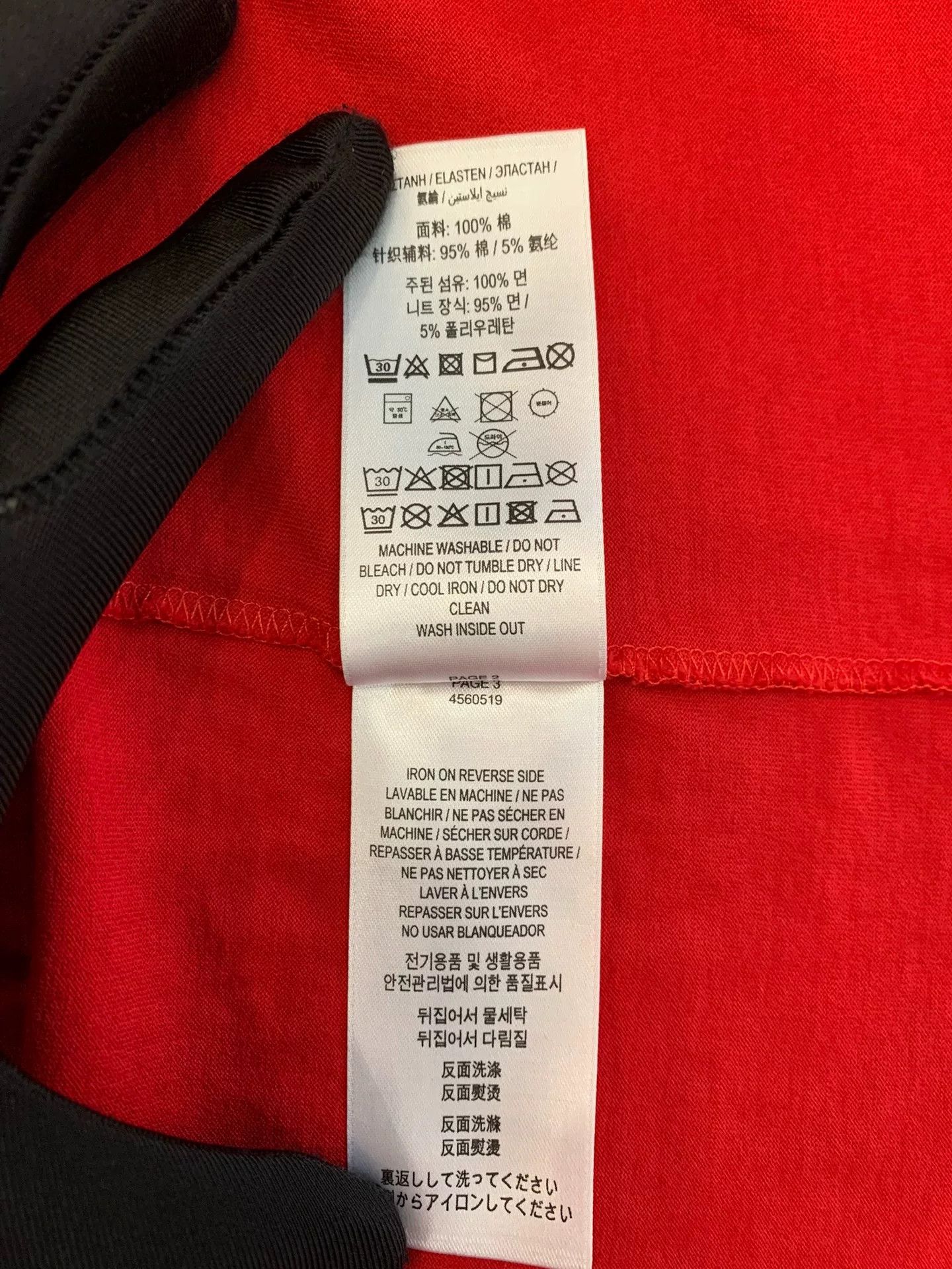 Burberry Burberry Red Deer Print Round Neck Tee Size US M / EU 48-50 / 2 - 8 Thumbnail