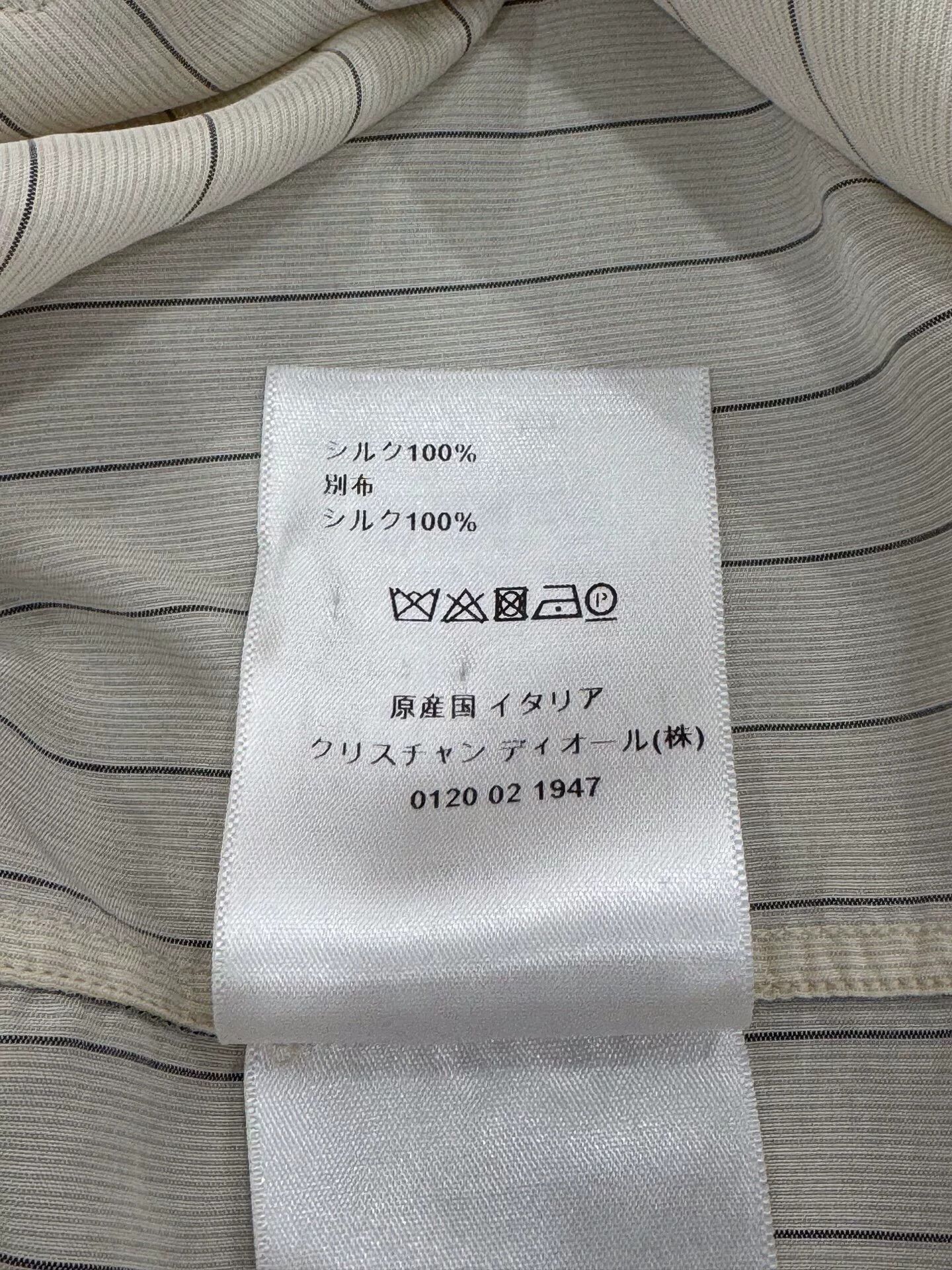 Dior Dior Gray White Striped Bee CD Logo Shirt Size XXS / US 00 / IT 34 - 8 Thumbnail