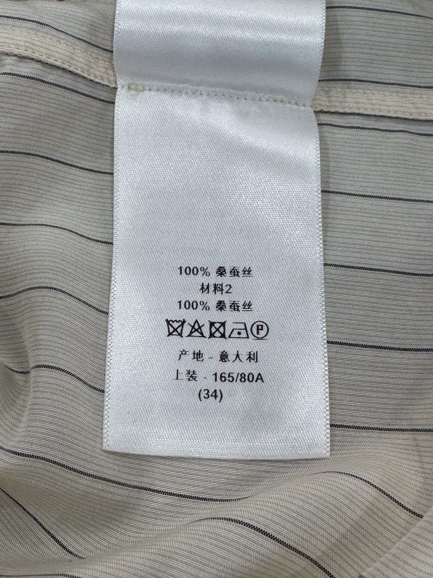 Dior Dior Gray White Striped Bee CD Logo Shirt Size XXS / US 00 / IT 34 - 7 Thumbnail