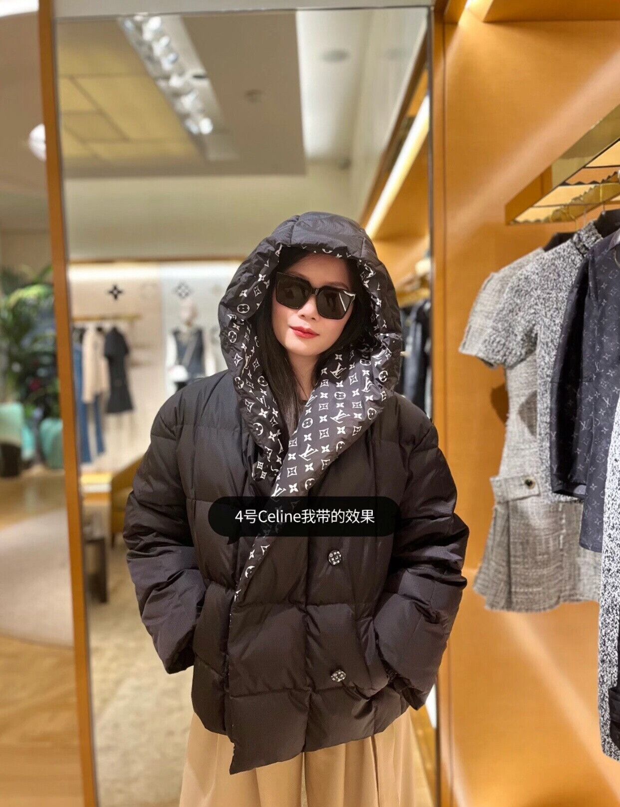Louis Vuitton Louis Vuitton Capsule Women's Black Monogram Down Jacket Size XS / US 0-2 / IT 36-38 - 2 Thumbnail