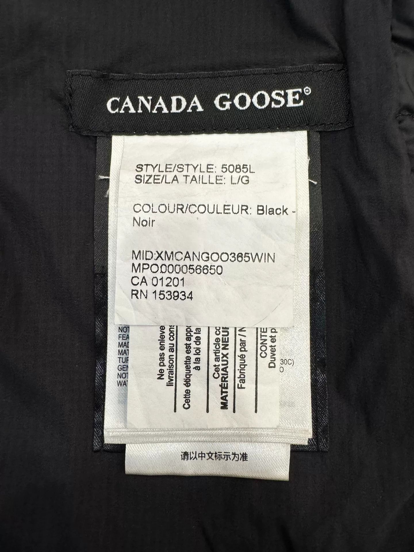 Canada Goose Canada Goose Camp Series Women's Down Jacket Size L / US 10 / IT 46 - 7 Thumbnail
