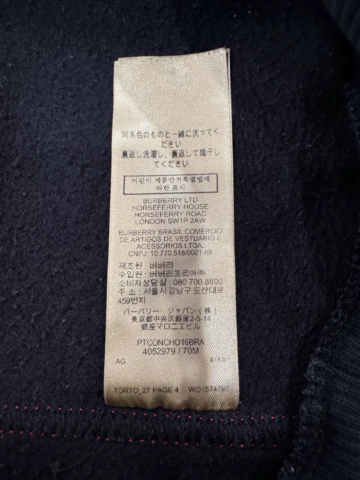 Burberry Burberry Women's Letter Embroidery Logo Sweatshirt Size S / US 4 / IT 40 - 8 Thumbnail