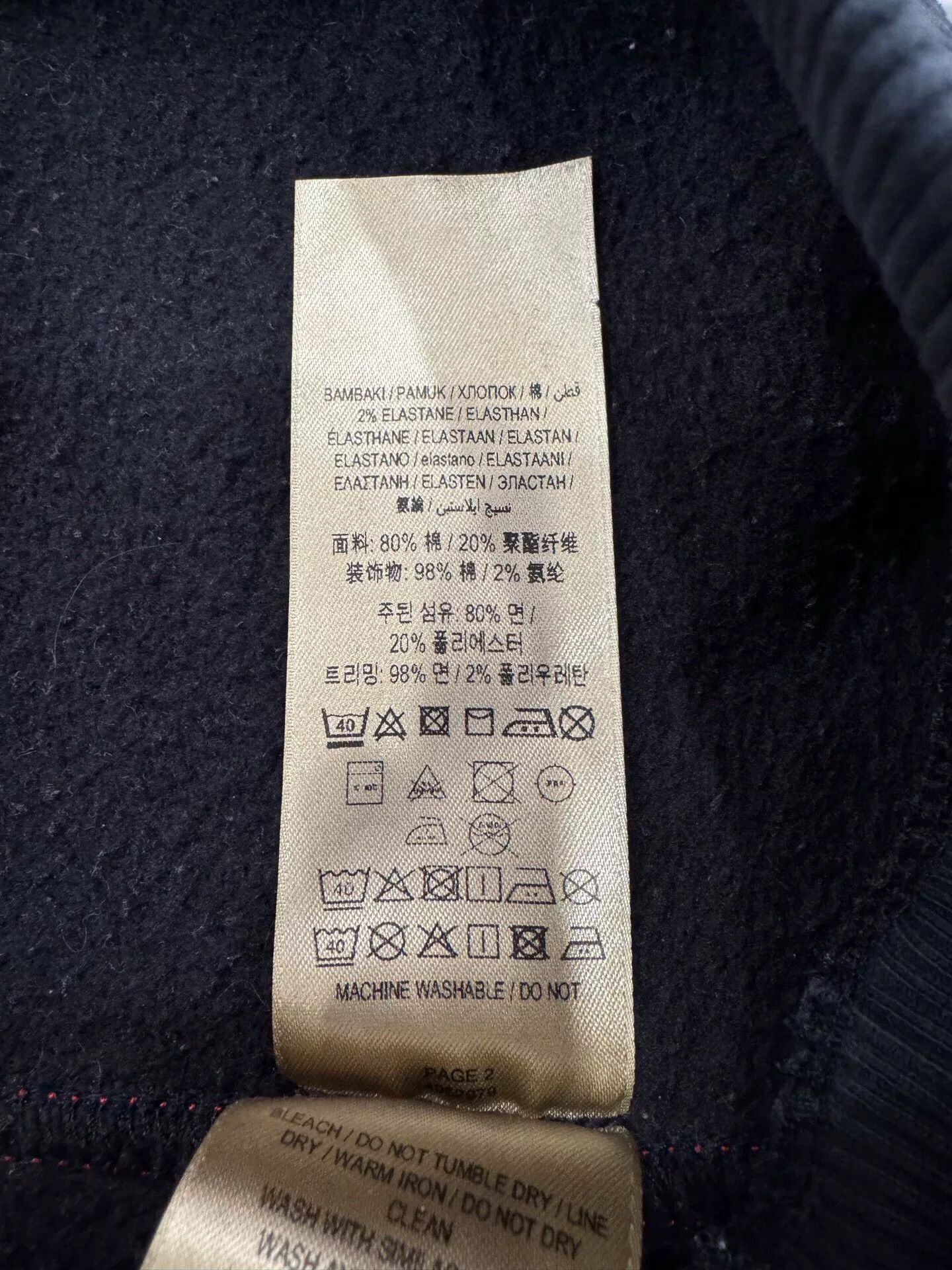 Burberry Burberry Women's Letter Embroidery Logo Sweatshirt Size S / US 4 / IT 40 - 7 Thumbnail