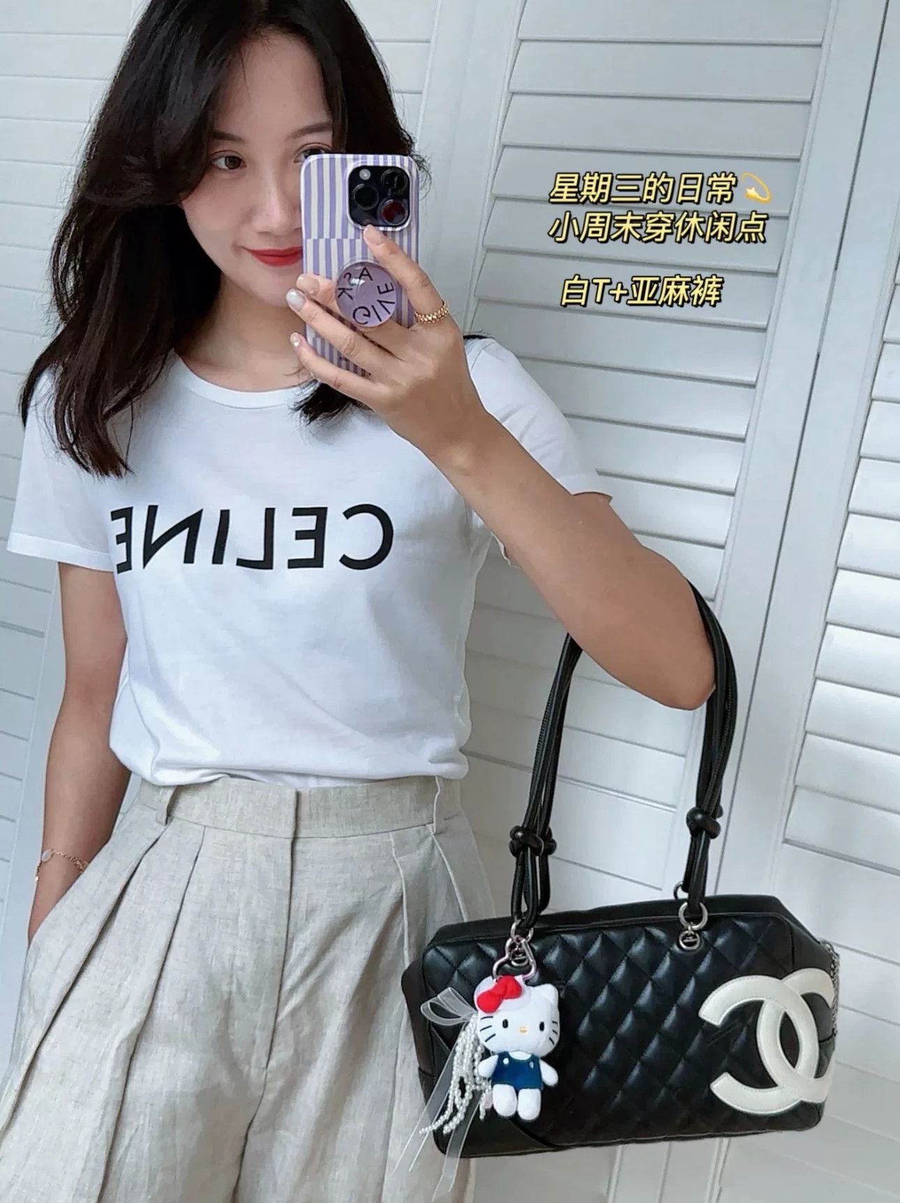 Celine Celine Black Logo White Short-Sleeve Tee L Size L / US 10 / IT 46 - 2 Thumbnail