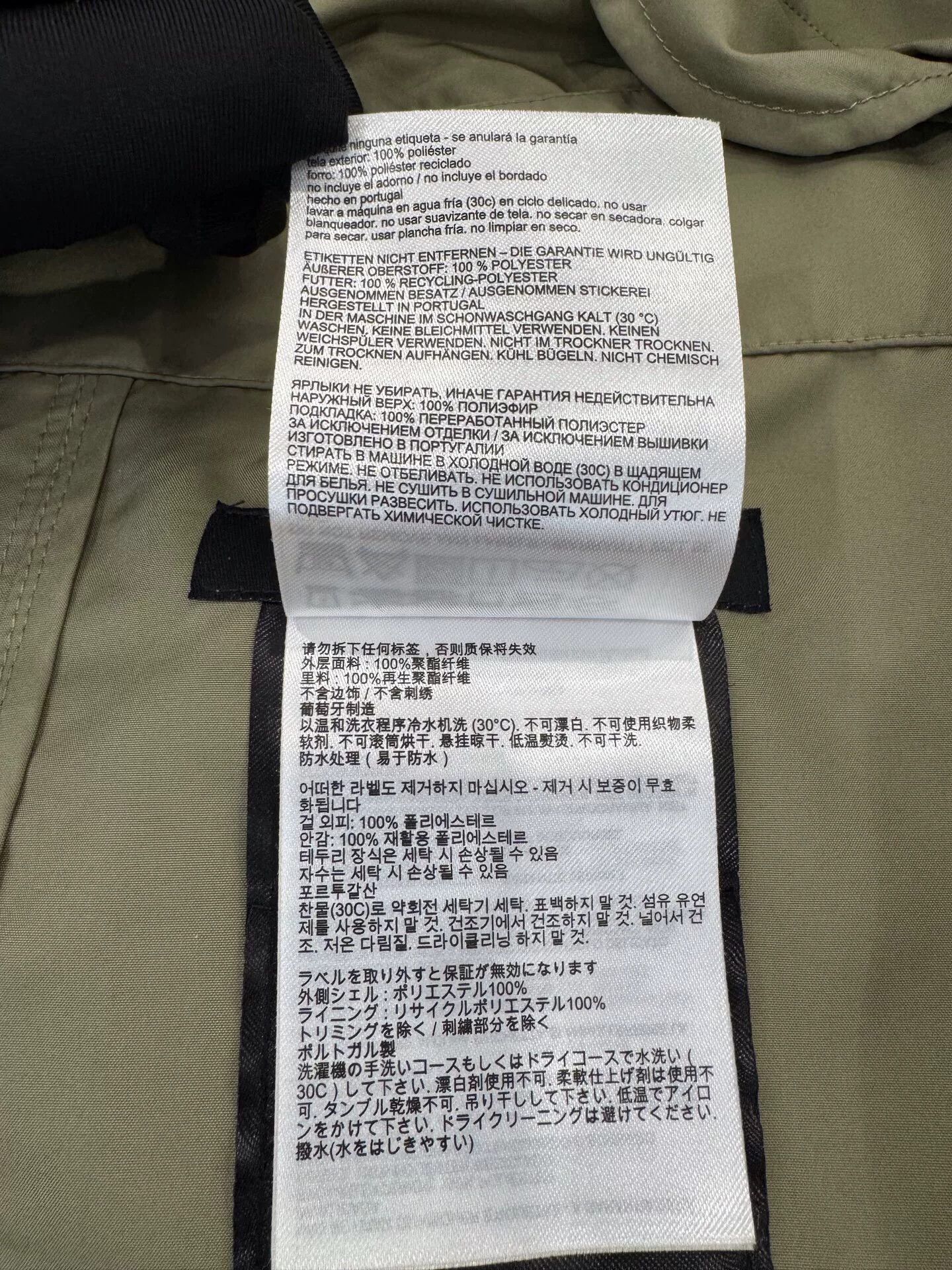 Canada Goose Canada Goose Rosedale Light Brown Jacket Size M / US 6-8 / IT 42-44 - 6 Thumbnail