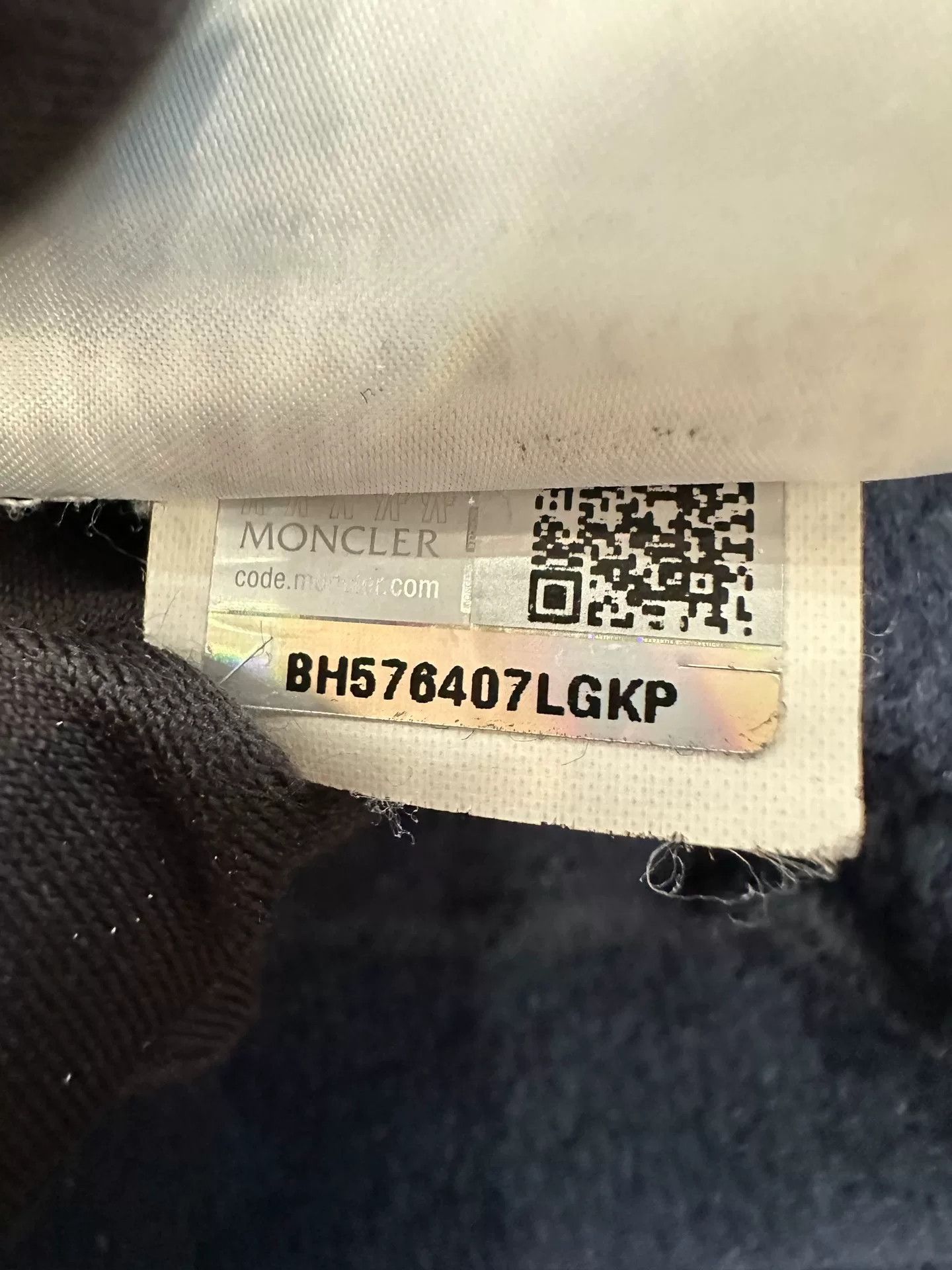 Moncler Moncler Men's Blue Down Knit Jacket Size US M / EU 48-50 / 2 - 8 Thumbnail