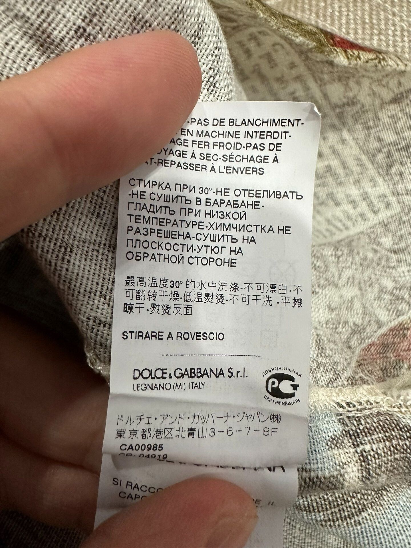Dolce & Gabbana Dolce & Gabbana Runway Italian Carriage Linen Mid-Sleeve Tee Size US S / EU 44-46 / 1 - 8 Thumbnail