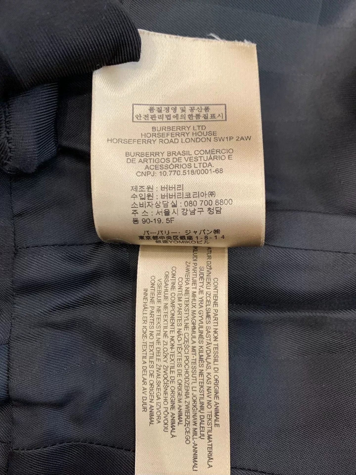 Burberry Burberry Red Women's Double-Breasted Short Wool Coat Size XS / US 0-2 / IT 36-38 - 7 Thumbnail
