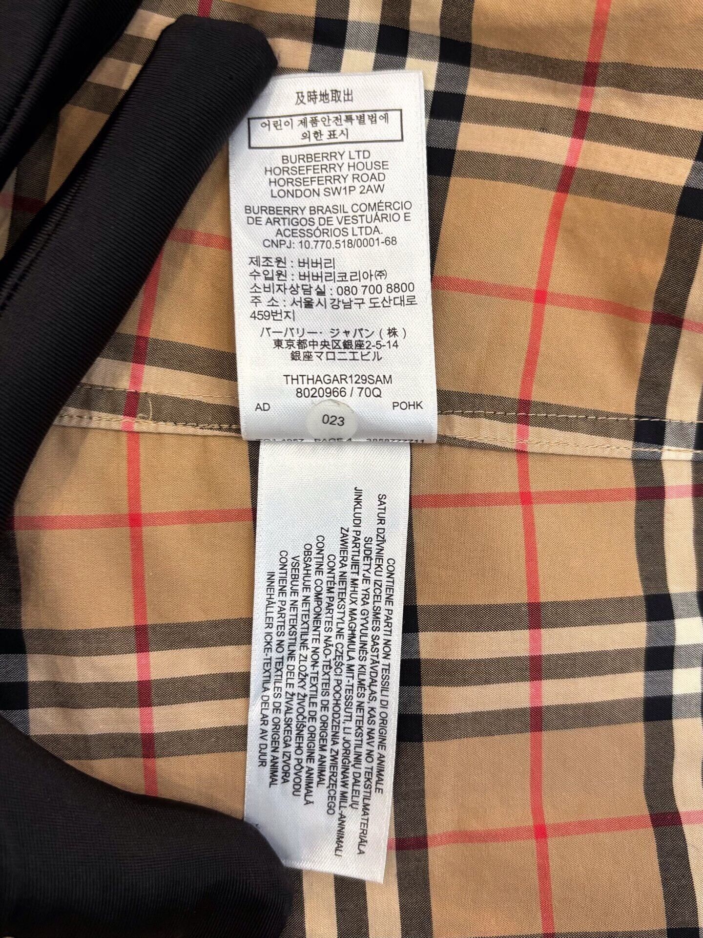 Burberry Burberry Brown Stripe Check Men's Shirt Jacket Size US S / EU 44-46 / 1 - 8 Thumbnail