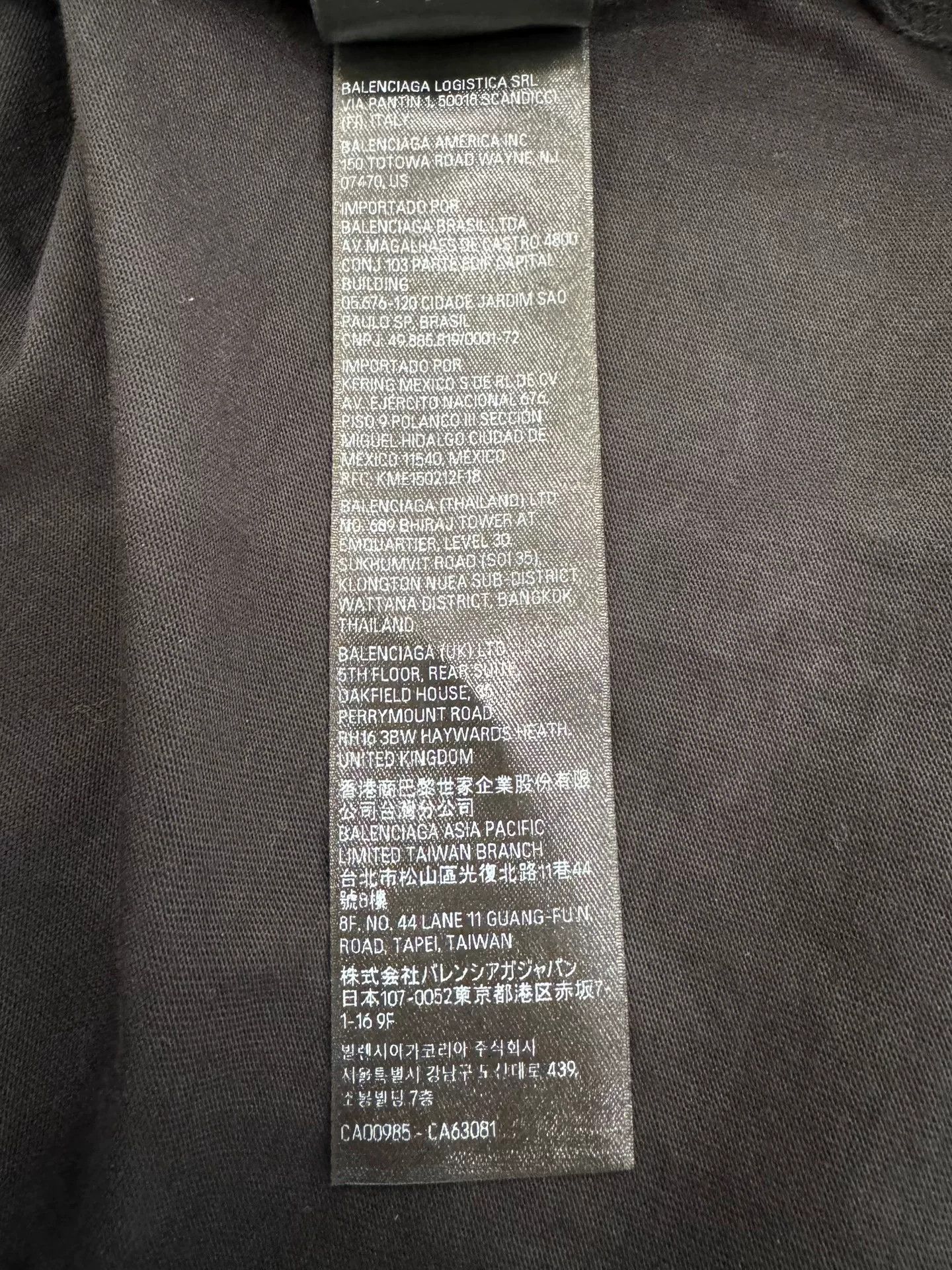 Balenciaga Balenciaga Rock Shield Logo Faded Black Tee Size US L / EU 52-54 / 3 - 8 Thumbnail