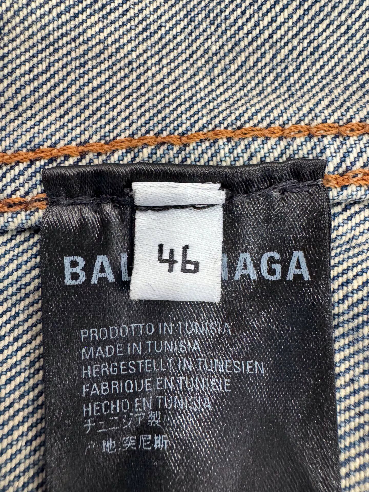 Balenciaga Balenciaga Logo Print Single-Breasted Denim Jacket Size US S / EU 44-46 / 1 - 6 Thumbnail