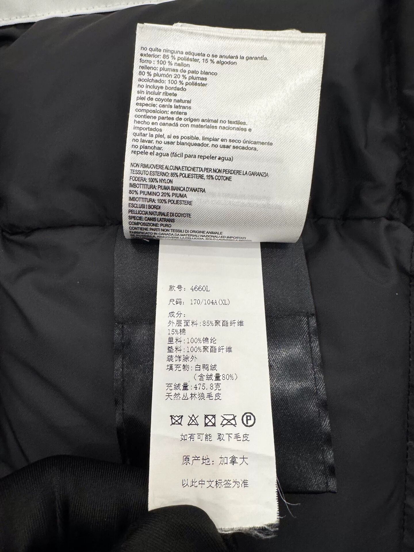Canada Goose Canada Goose Expedition White Down Jacket XL Size US XL / EU 56 / 4 - 7 Thumbnail