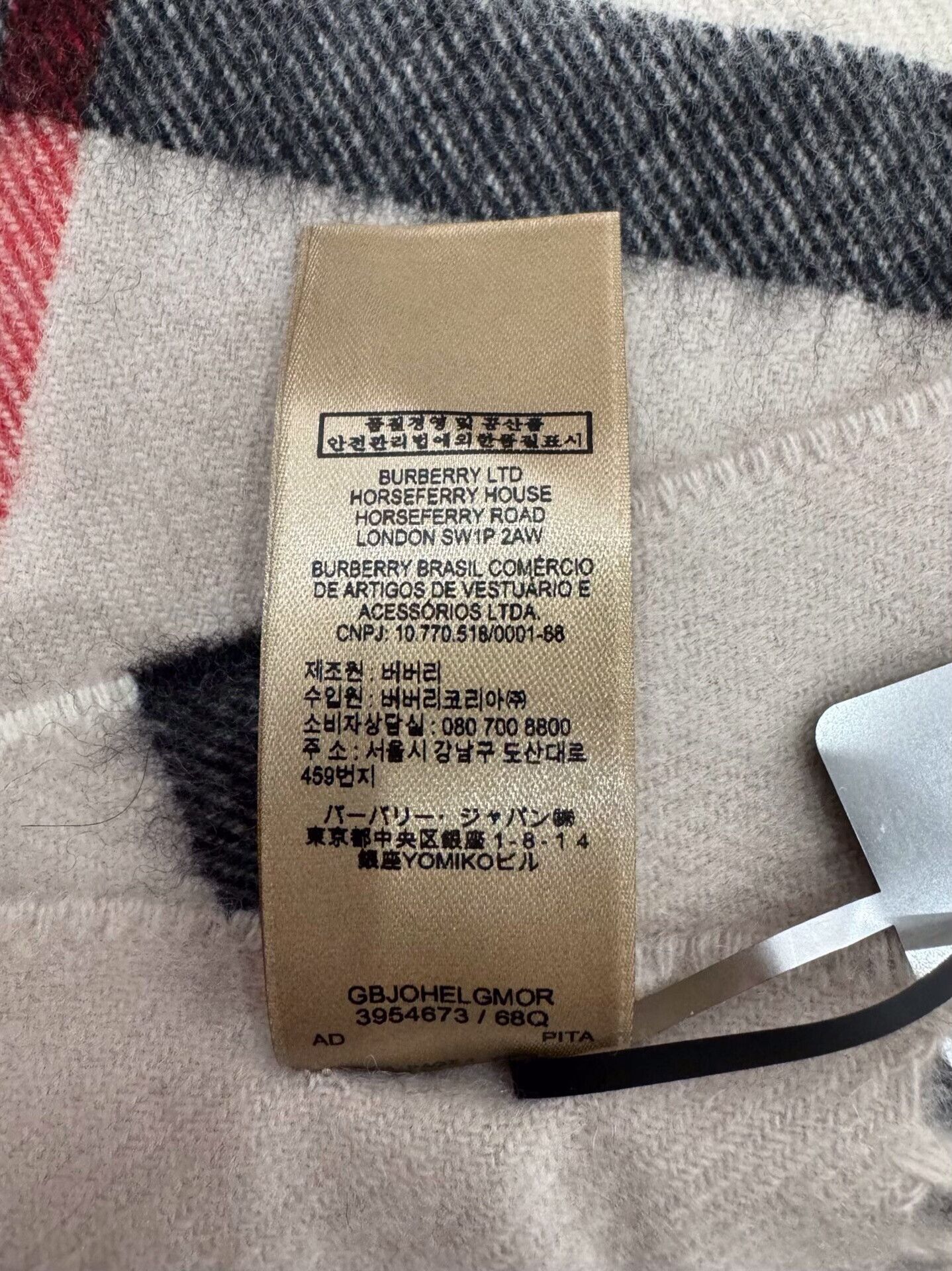 Burberry Burberry Beige Check Cashmere Scarf Size ONE SIZE - 9 Thumbnail