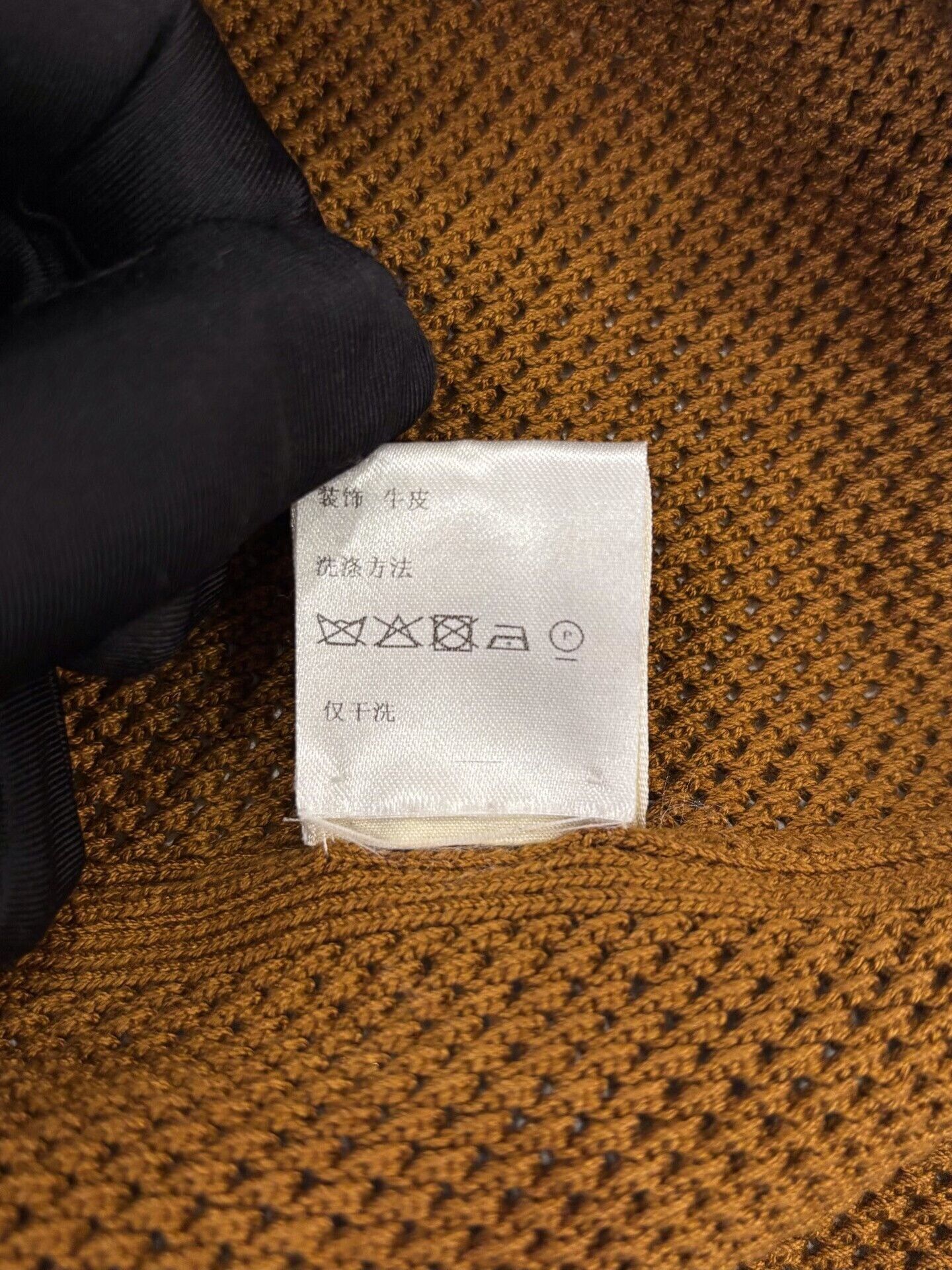 Hermes Hermes Brown Mesh Stripe Logo Tee Size S / US 4 / IT 40 - 8 Thumbnail