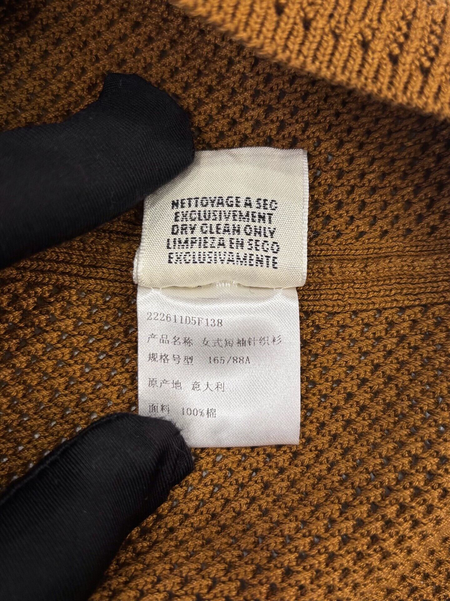 Hermes Hermes Brown Mesh Stripe Logo Tee Size S / US 4 / IT 40 - 7 Thumbnail