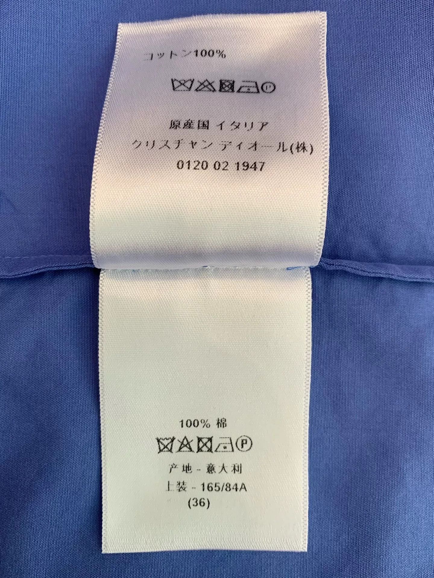Dior Dior Black Bee Sleeveless Blue Shirt Size XS / US 0-2 / IT 36-38 - 6 Thumbnail
