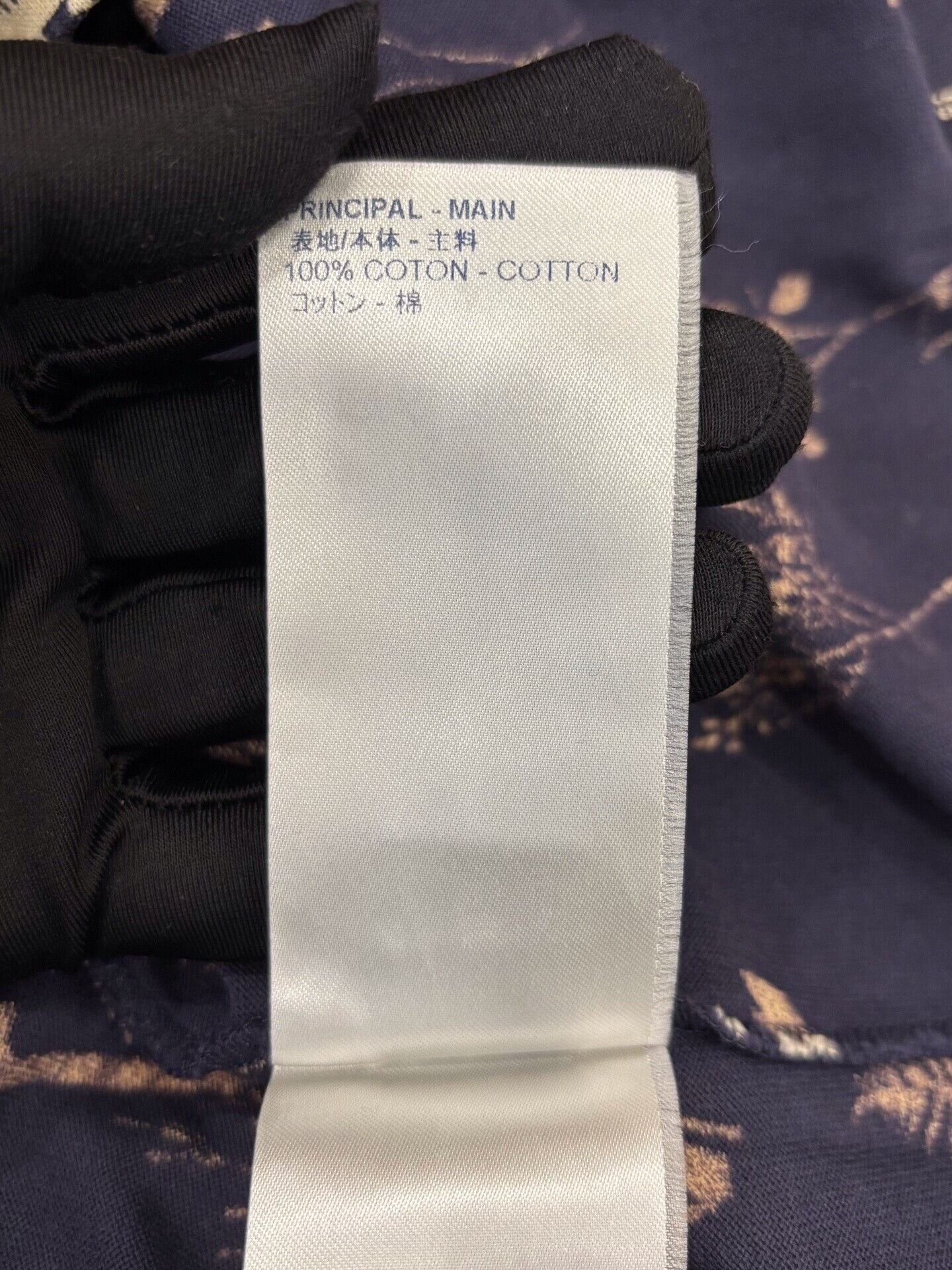 Louis Vuitton Louis Vuitton Men's Blue Short Sleeve Tee Size US XL / EU 56 / 4 - 7 Thumbnail