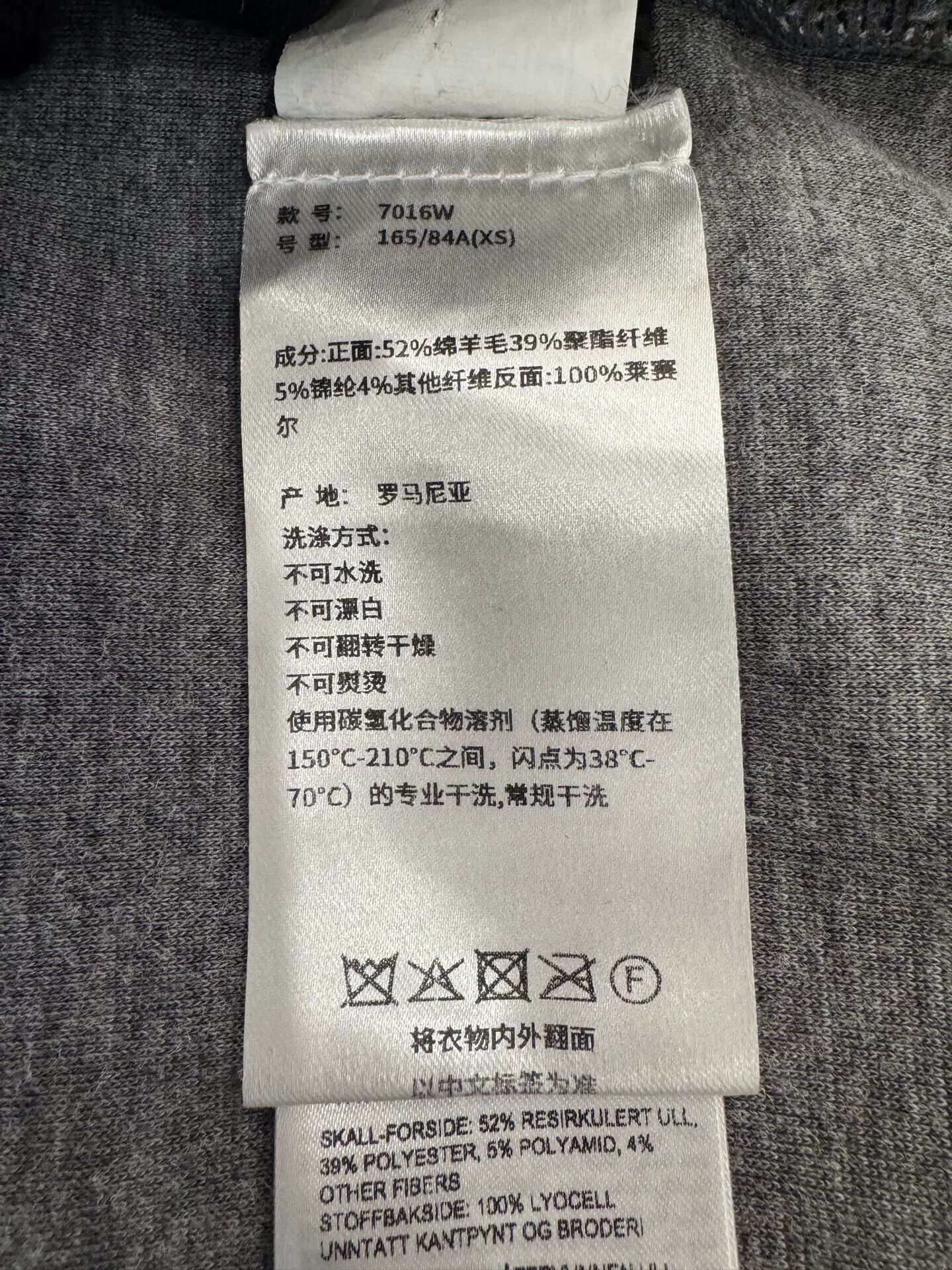 Canada Goose Canada Goose Simcoe Women's Jacket Size XS / US 0-2 / IT 36-38 - 8 Thumbnail