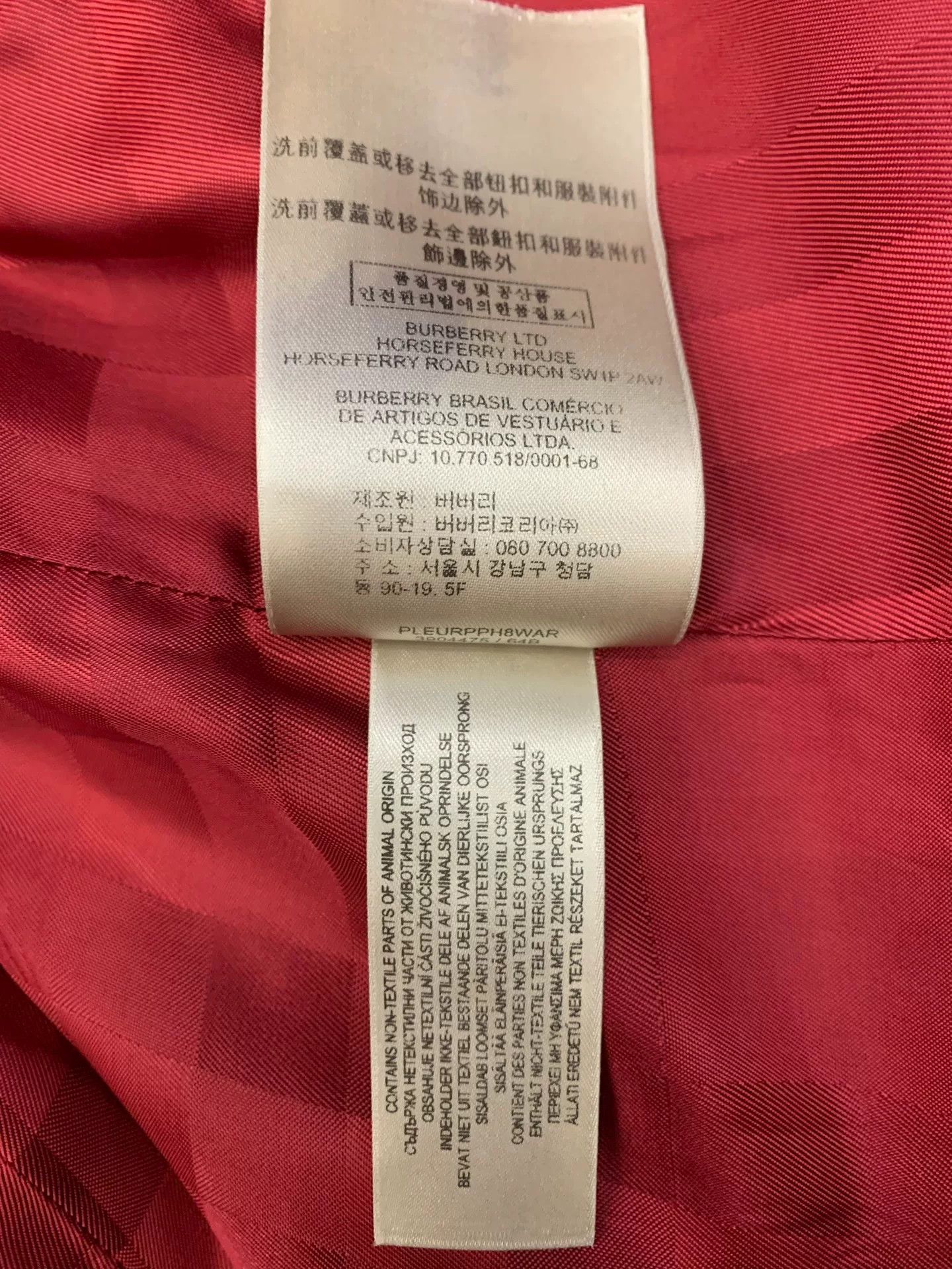 Burberry Burberry Red Women's Wool Coat Size XXS / US 00 / IT 34 - 8 Thumbnail