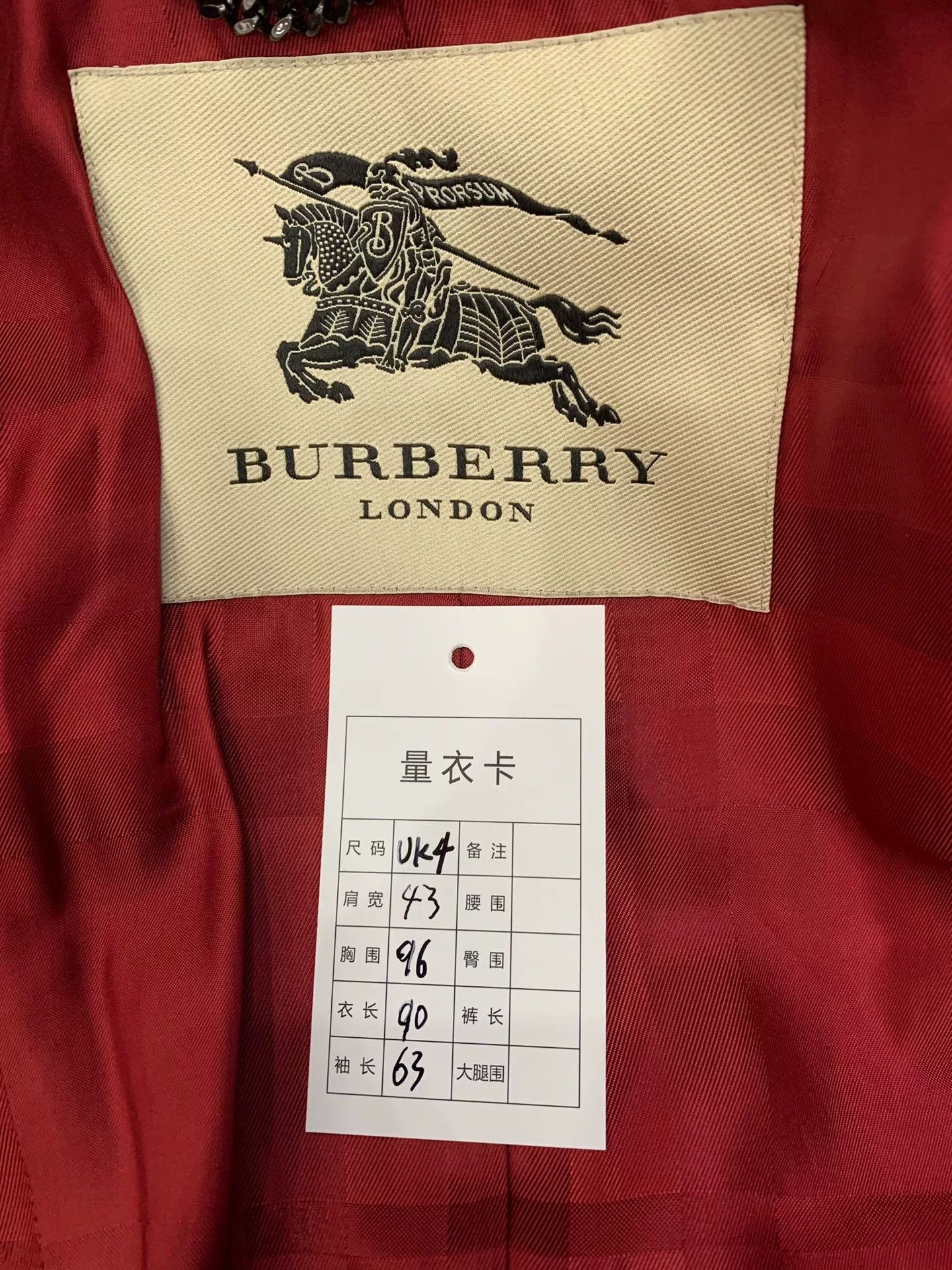 Burberry Burberry Red Women's Wool Coat Size XXS / US 00 / IT 34 - 9 Thumbnail