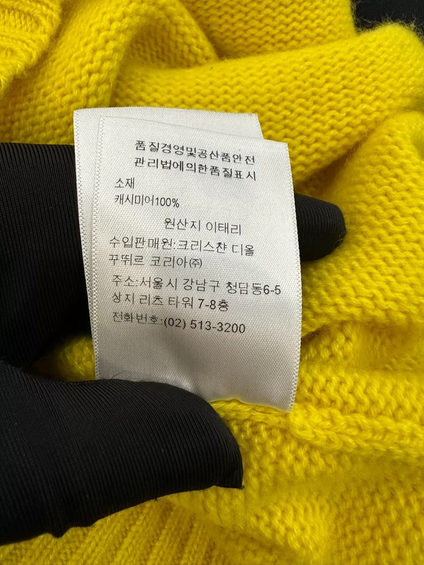 Dior Dior Women's Yellow Wool Sweater Size S / US 4 / IT 40 - 6 Thumbnail