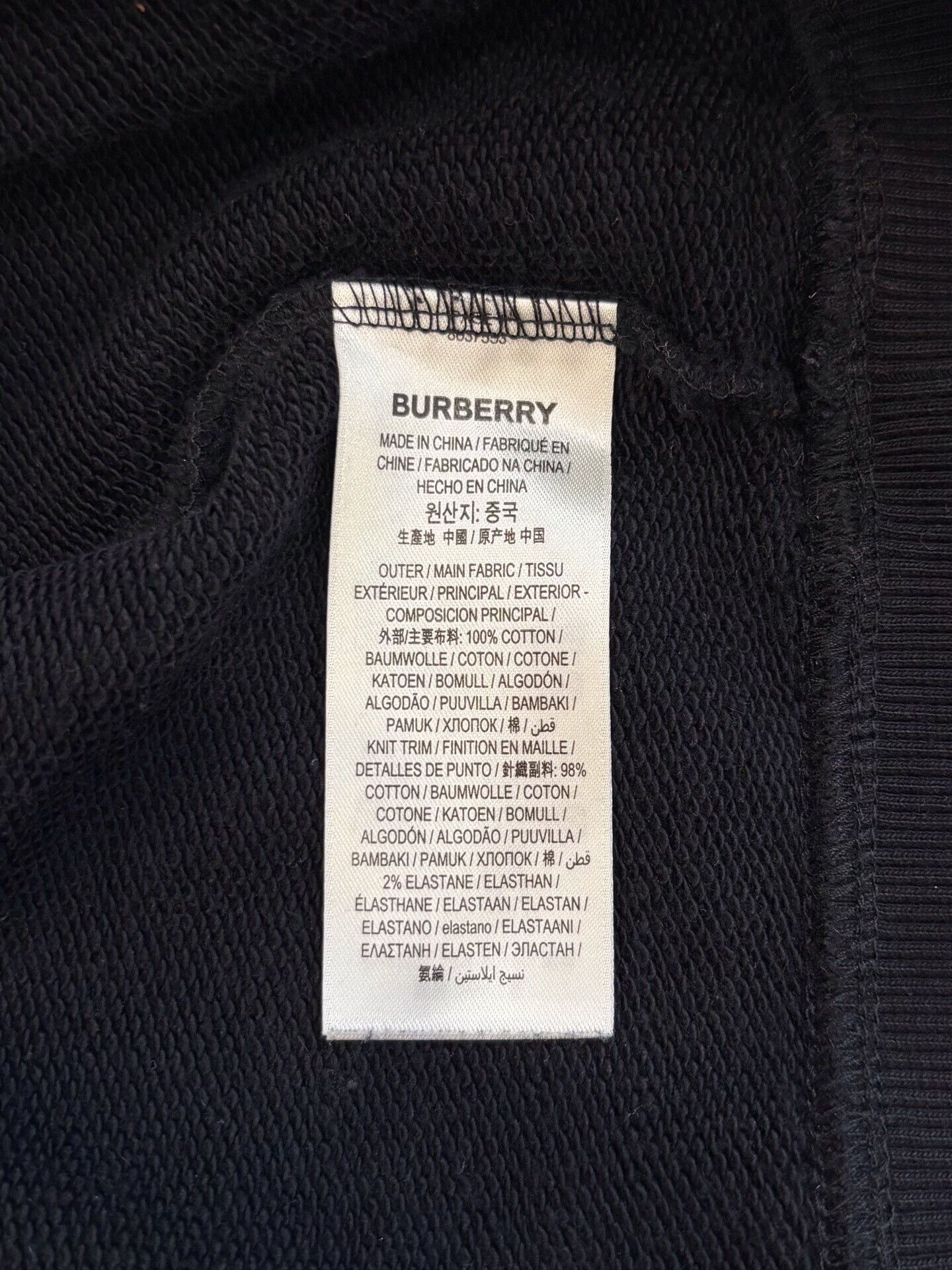 Burberry Burberry Men's Black Logo Long-Sleeve Sweatshirt Size US S / EU 44-46 / 1 - 7 Thumbnail
