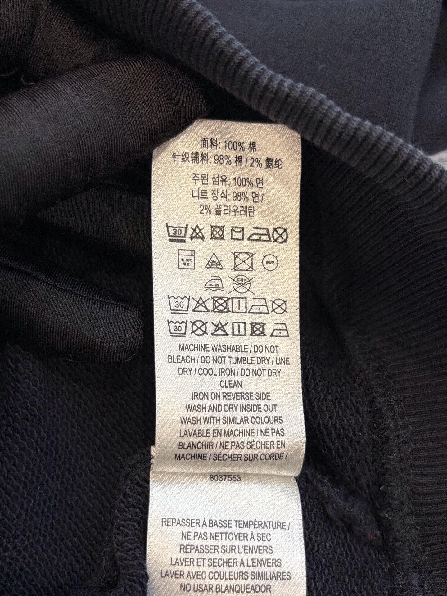 Burberry Burberry Men's Black Logo Long-Sleeve Sweatshirt Size US S / EU 44-46 / 1 - 8 Thumbnail