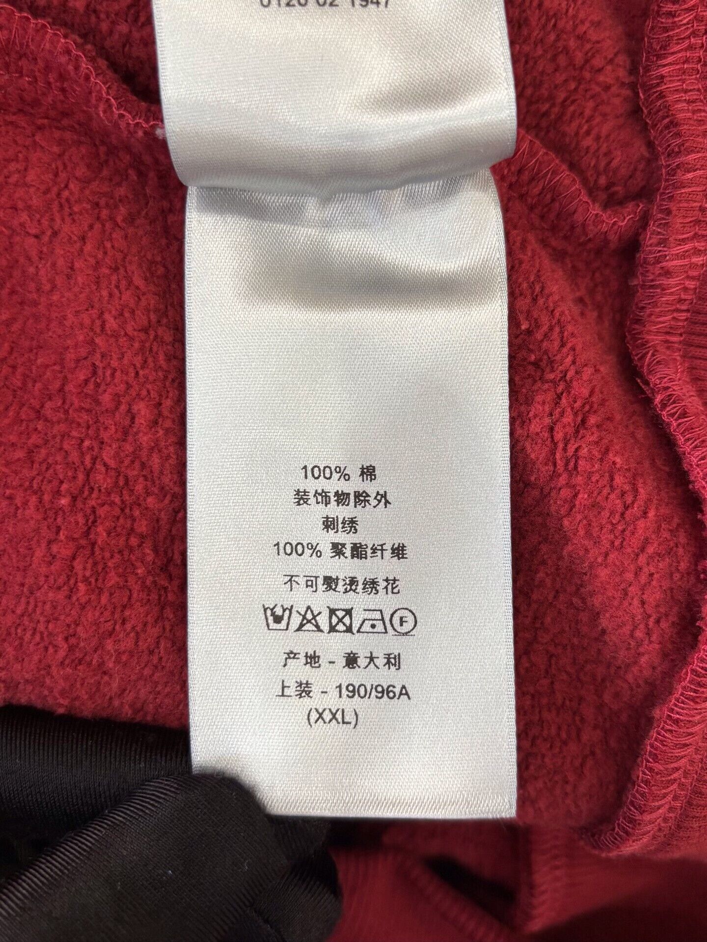 Dior Dior Men's Long-Sleeve Sweatshirt Size US XXL / EU 58 / 5 - 7 Thumbnail