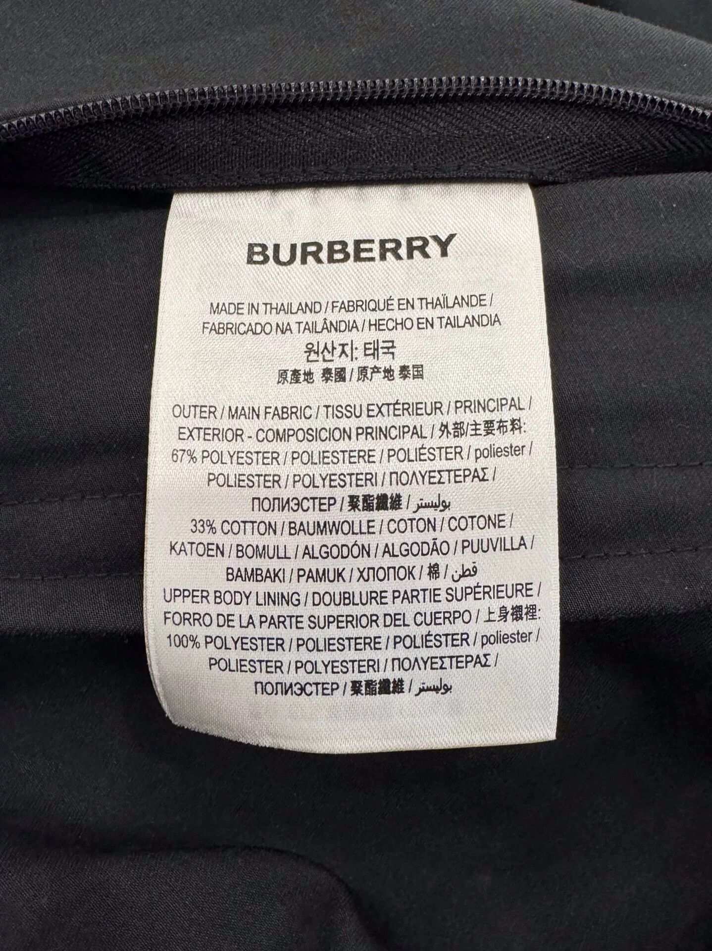 Burberry Burberry Men's Shirt Jacket Size US L / EU 52-54 / 3 - 7 Thumbnail