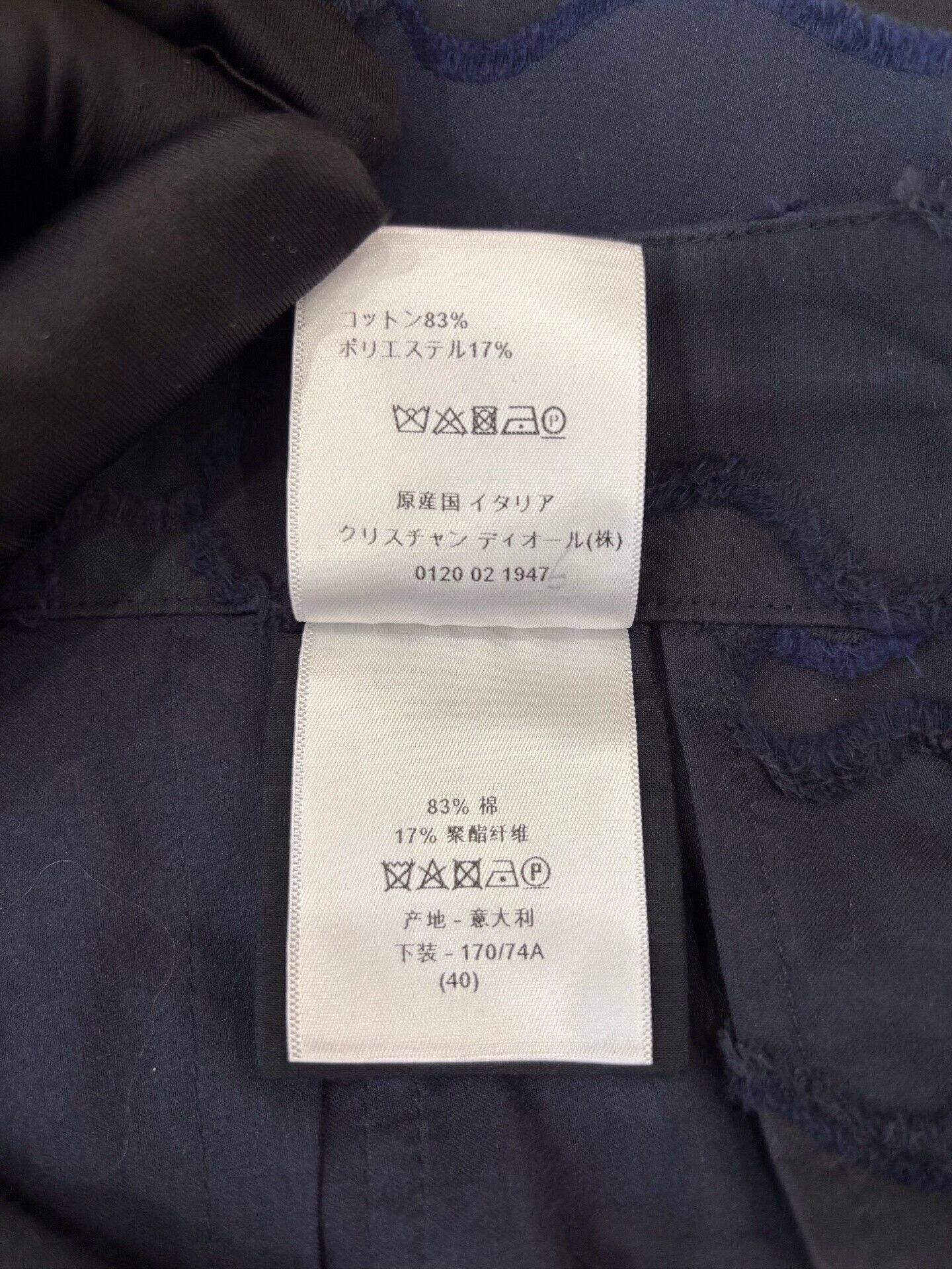 Dior Dior Camouflage Wave Logo Blue Skirt Size 42" / US 20 - 7 Thumbnail